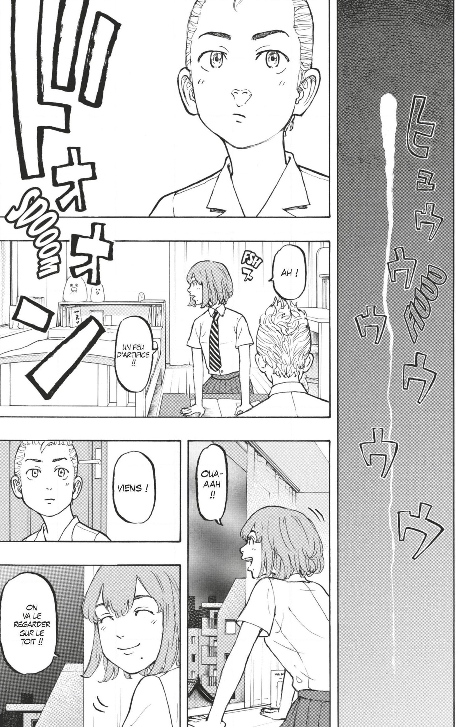 Chapter Image 482