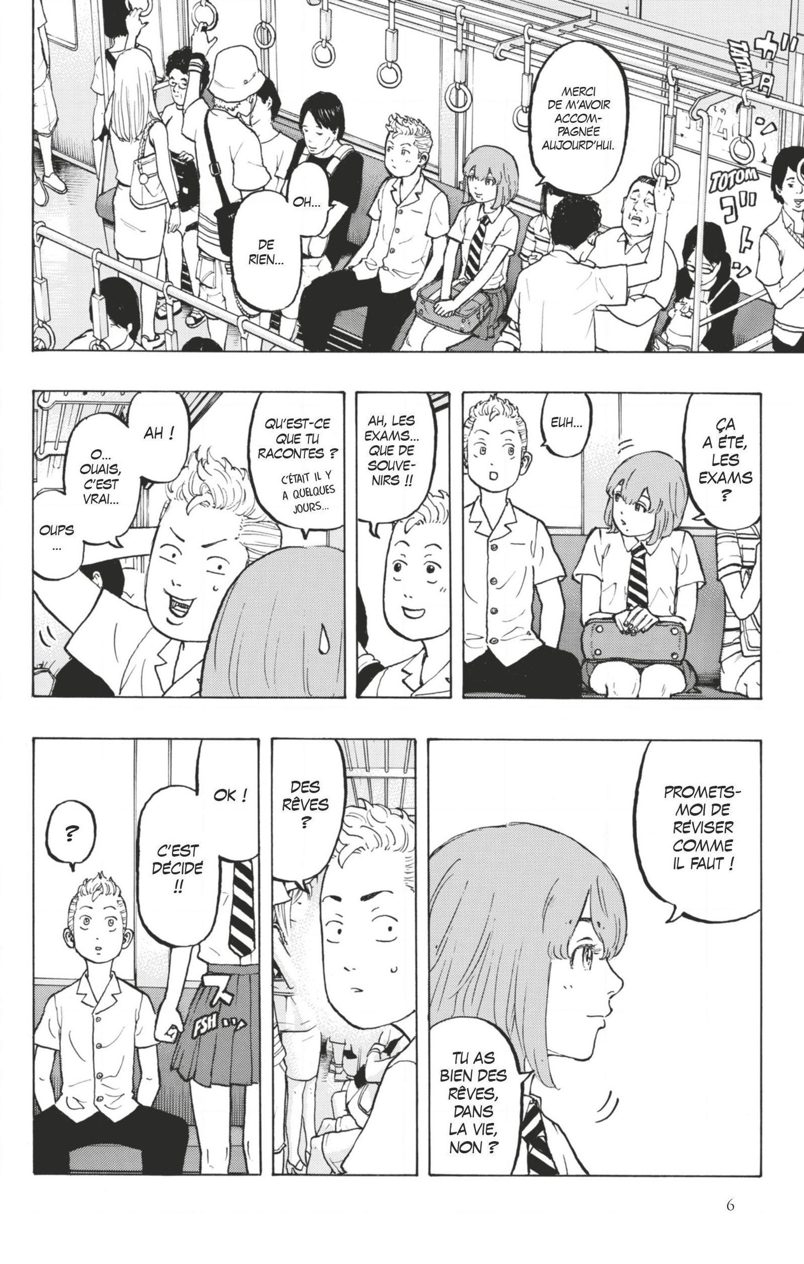 Chapter Image 223
