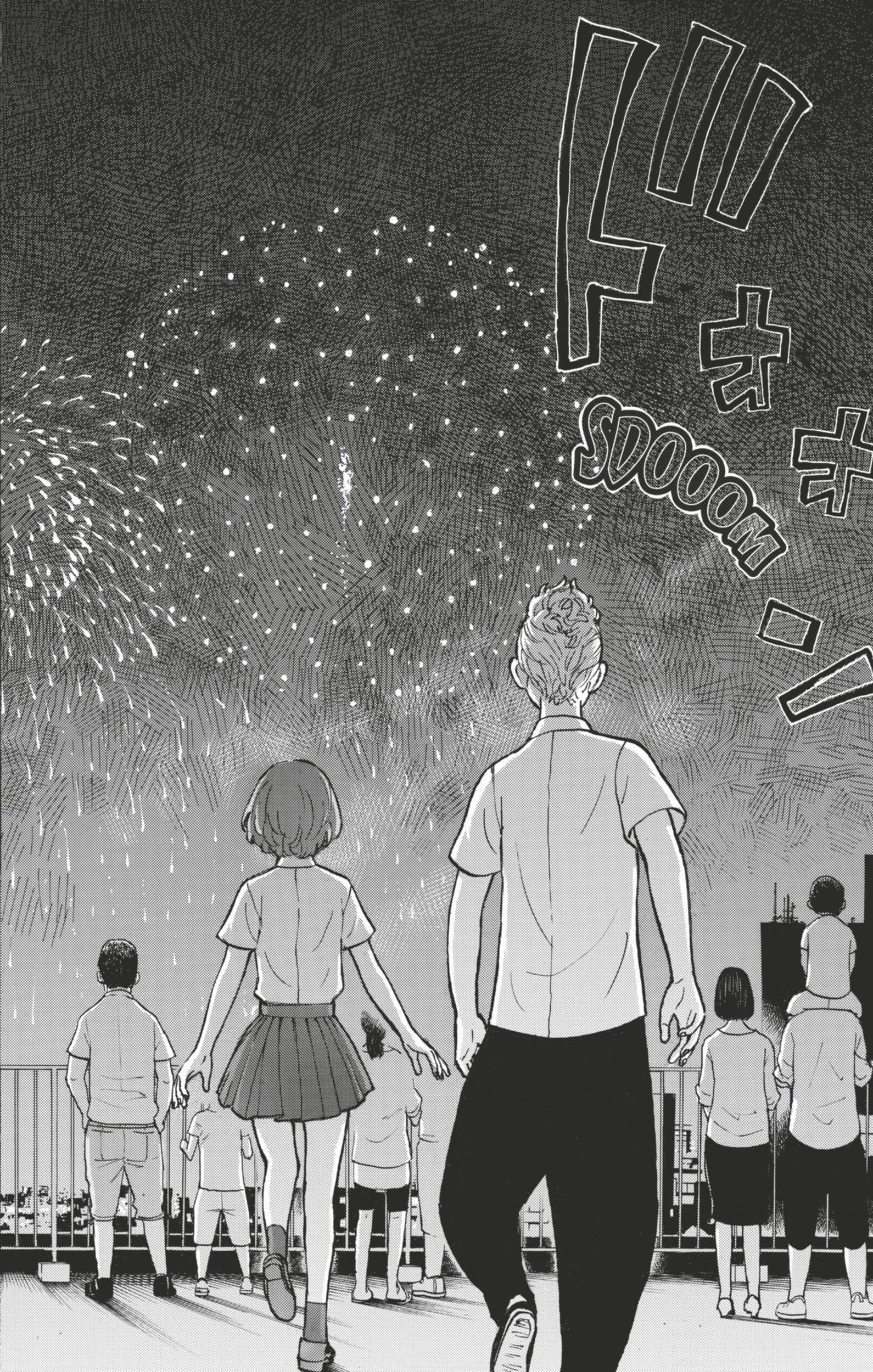 Chapter Image 519