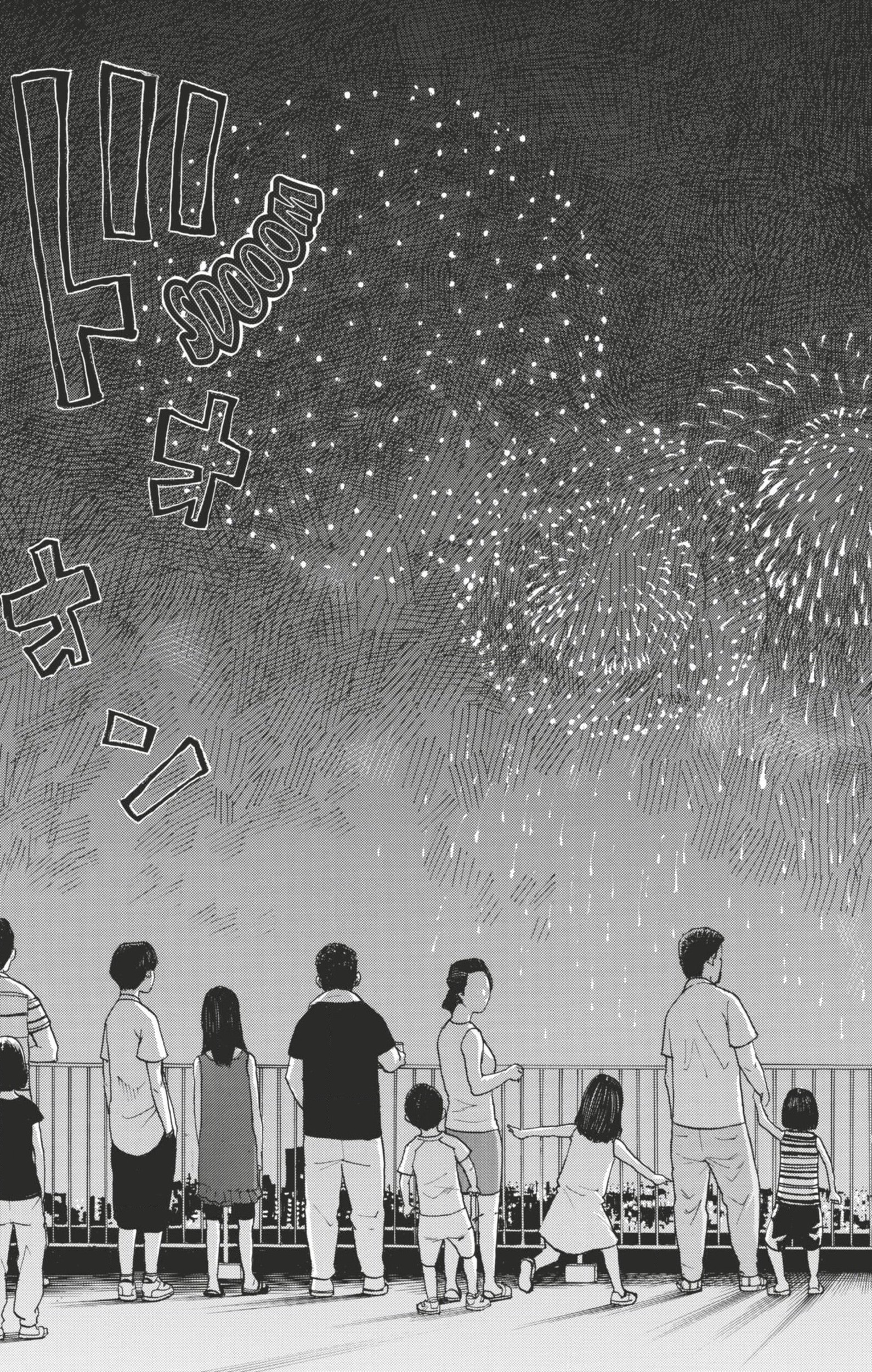 Chapter Image 556