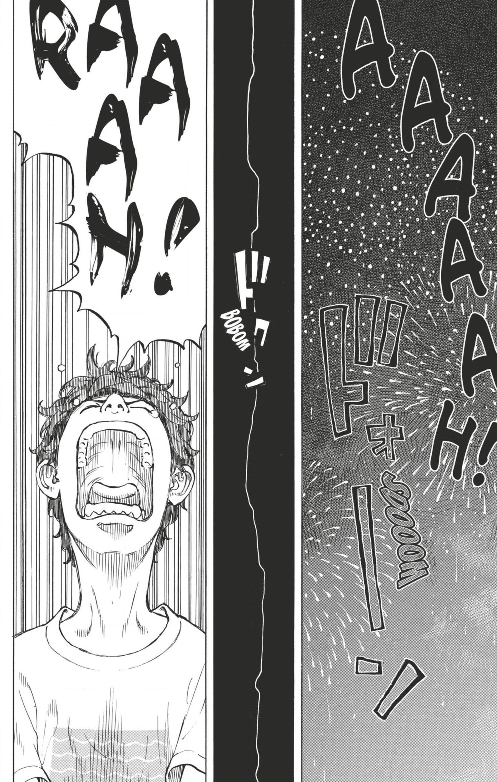 Chapter Image 741