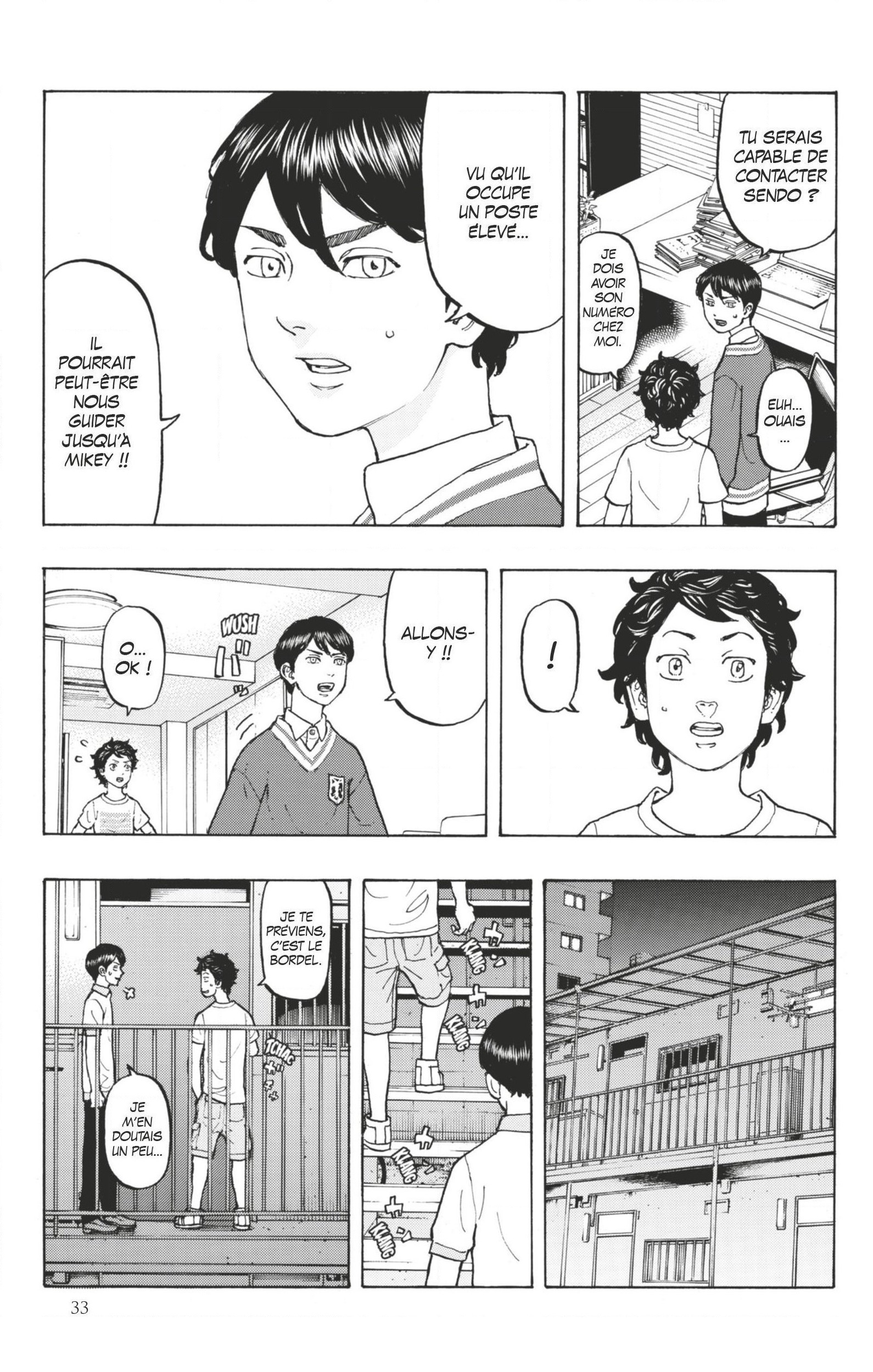 Chapter Image 371