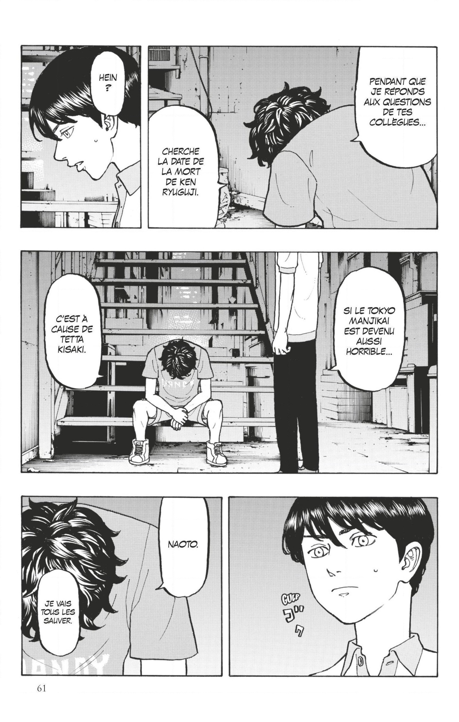 Chapter Image 667