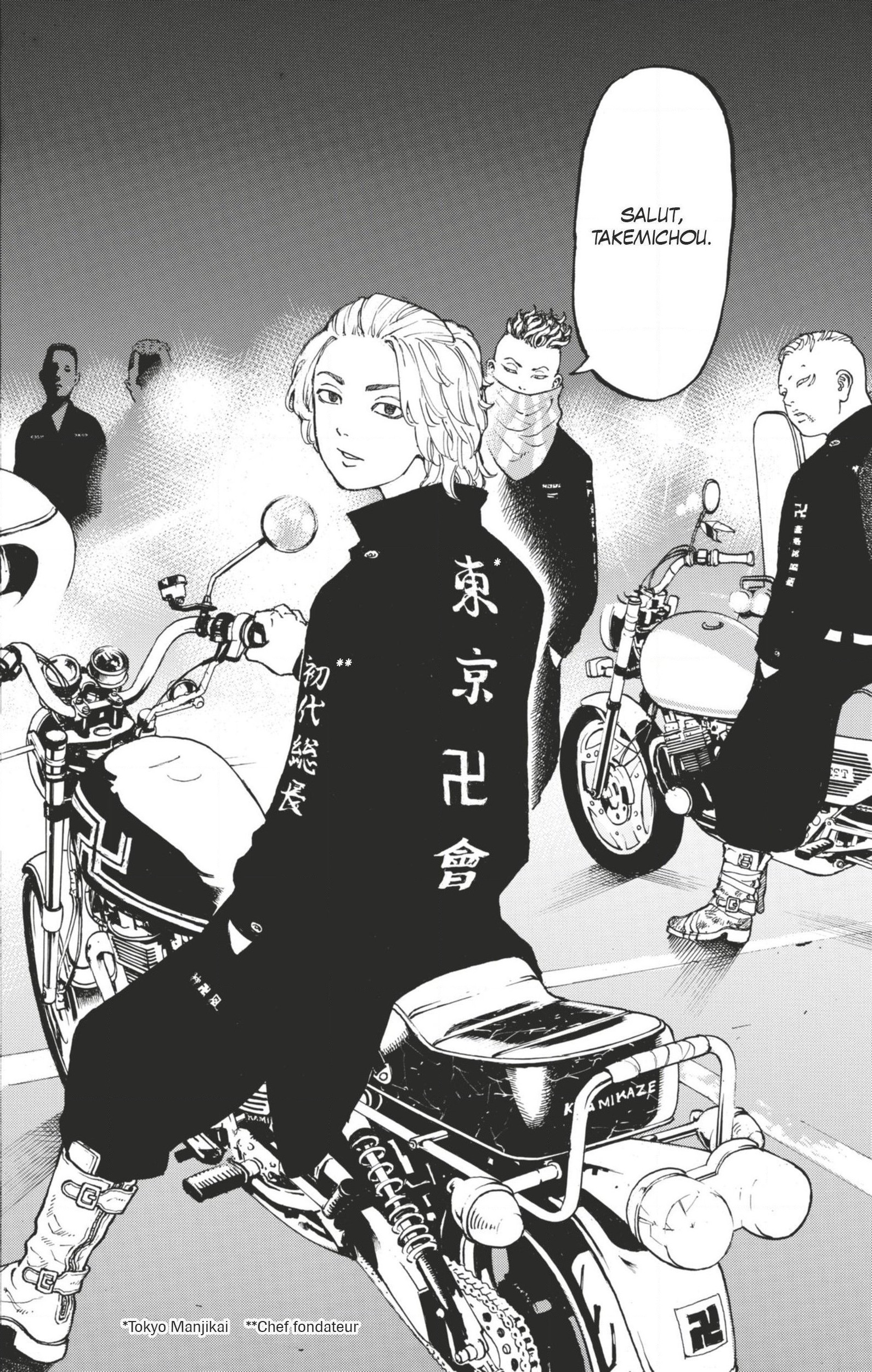 Chapter Image 556
