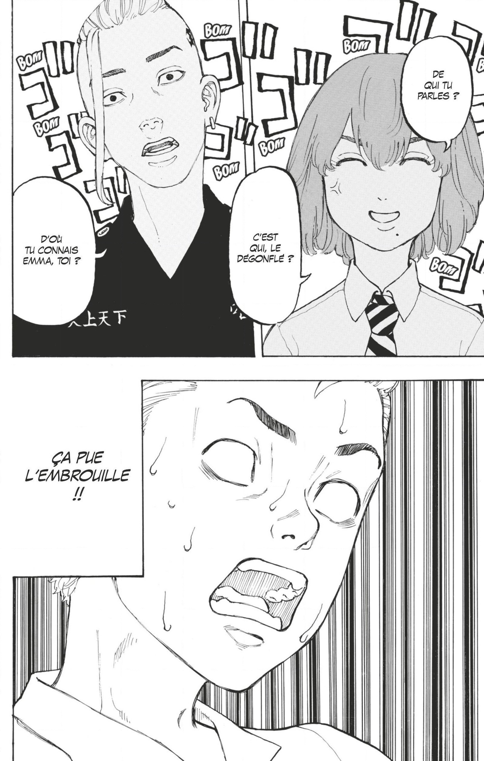 Chapter Image 704