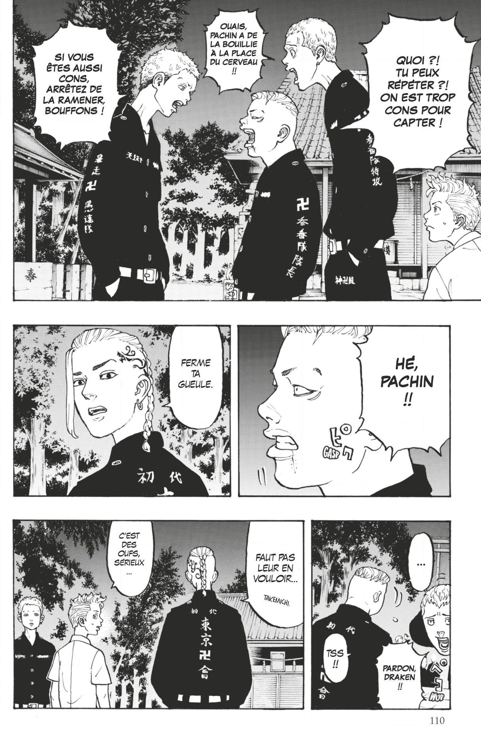 Chapter Image 371
