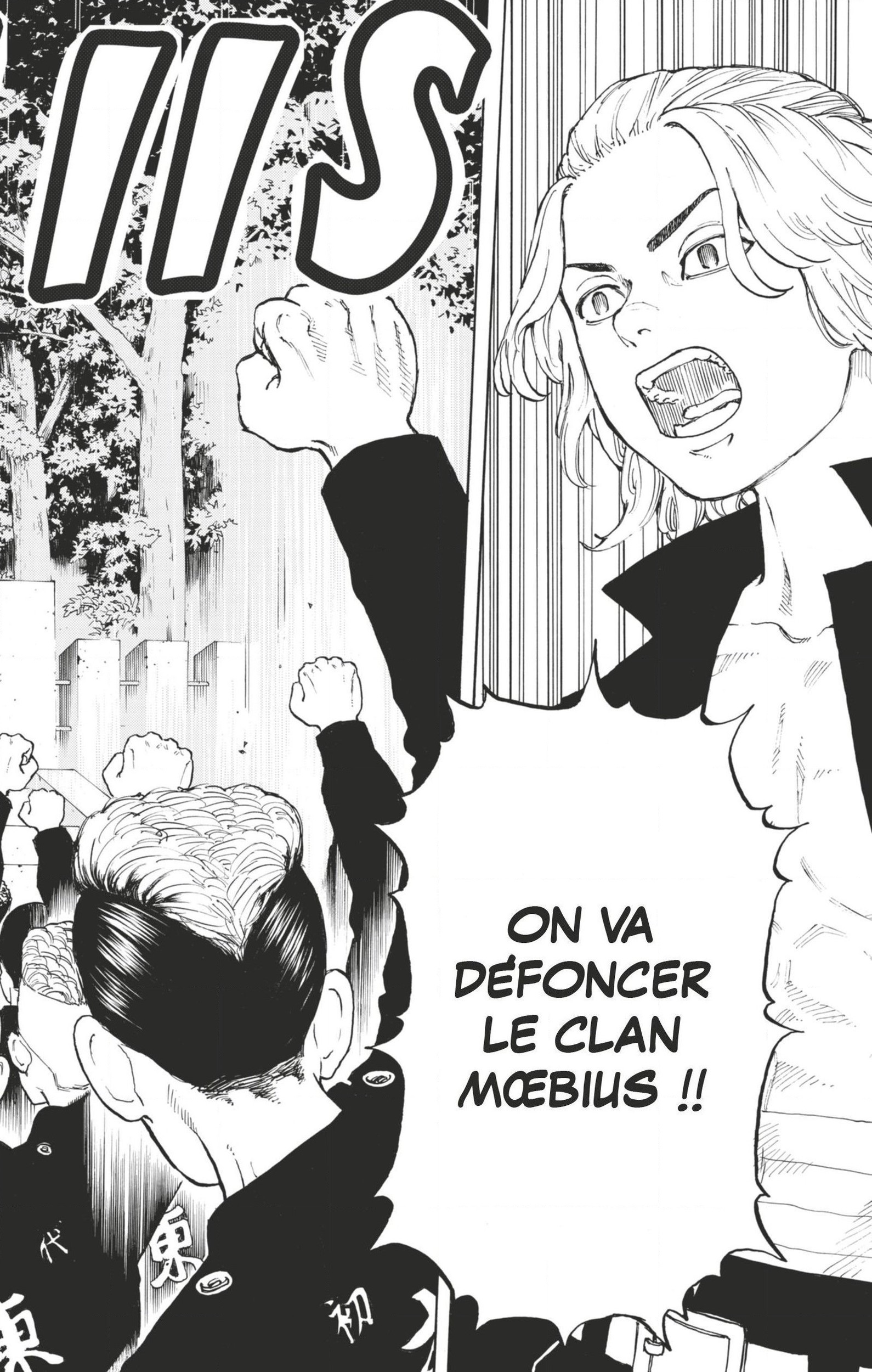 Chapter Image 593