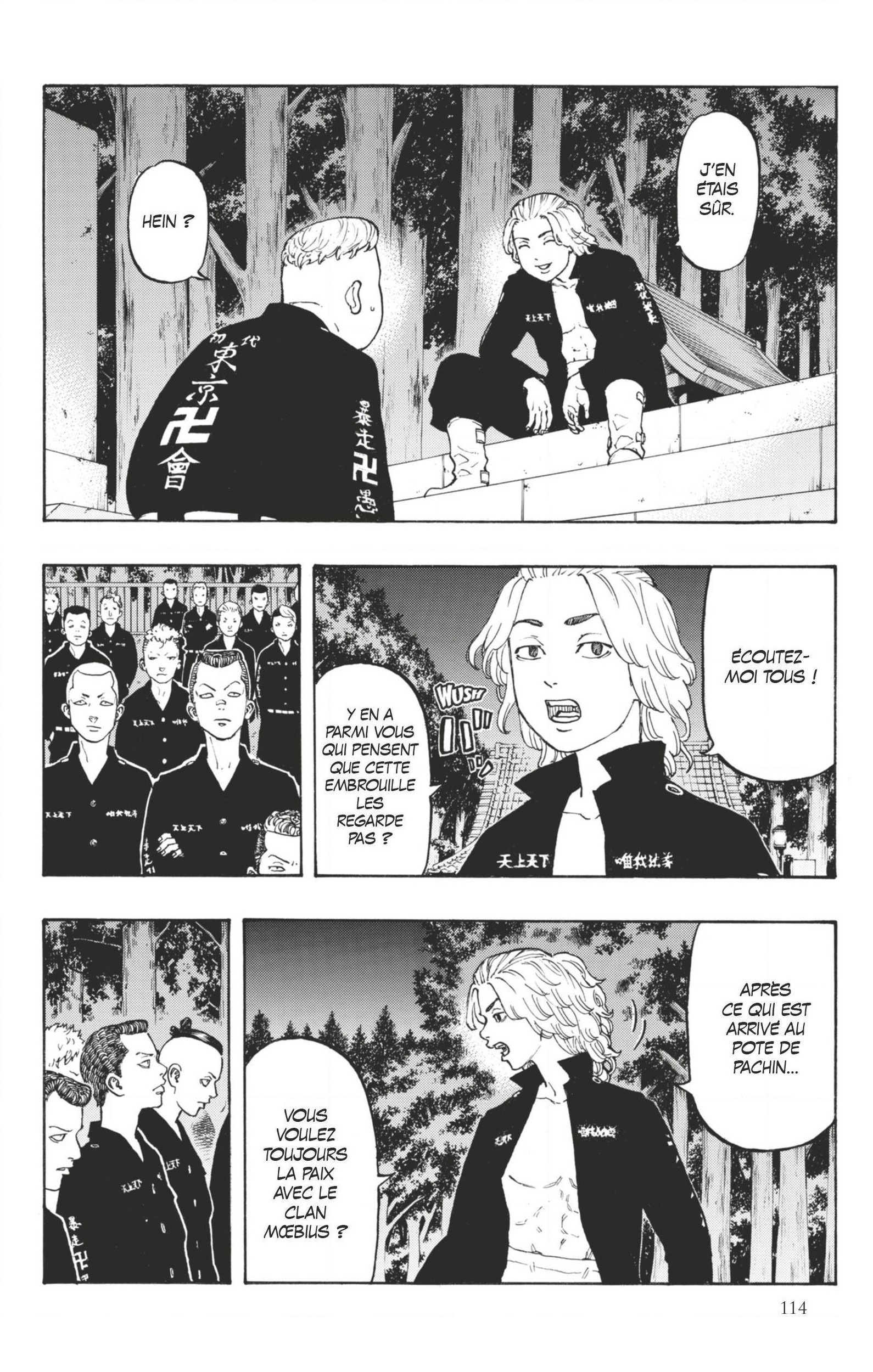 Chapter Image 519