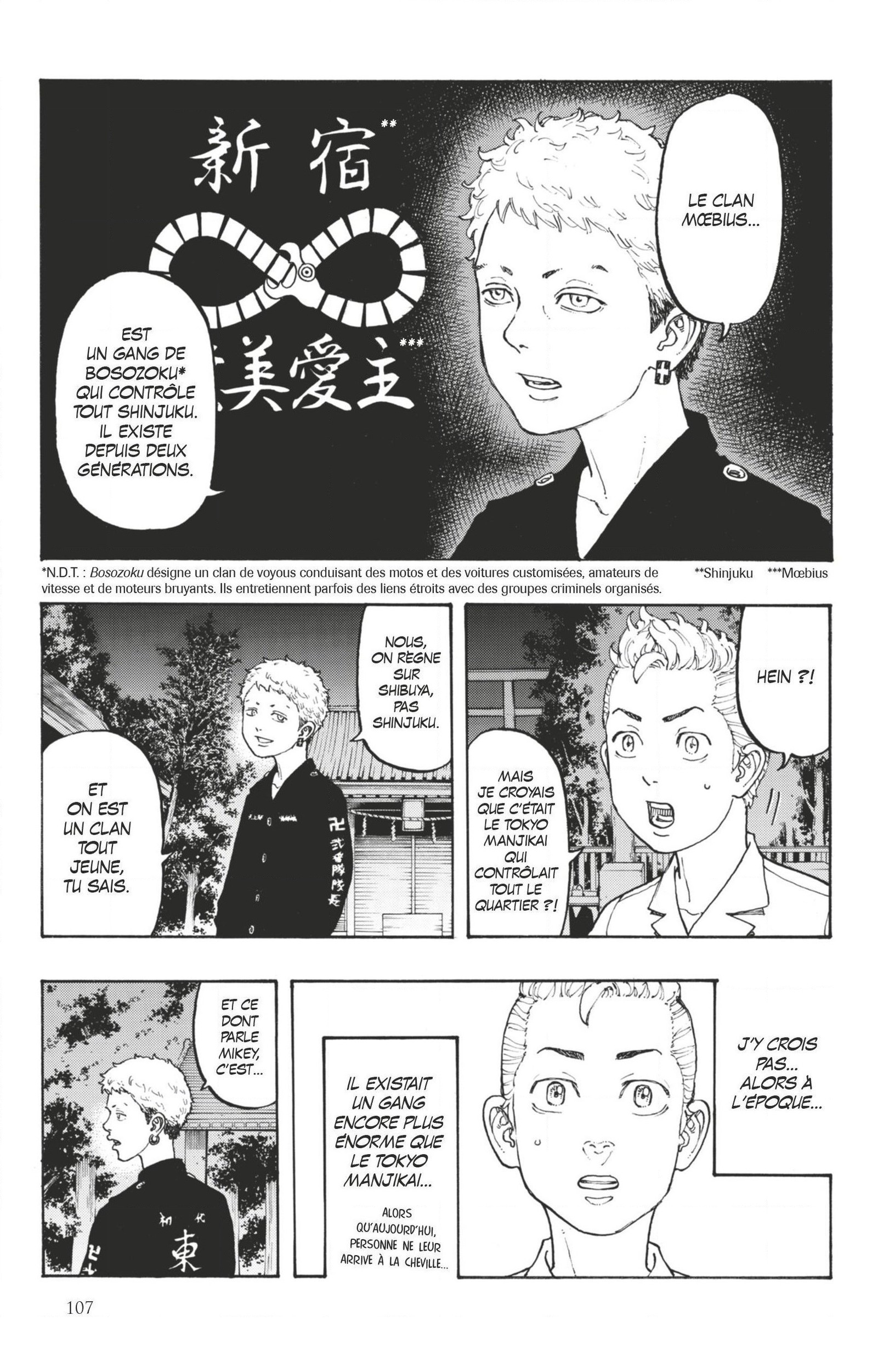 Chapter Image 260