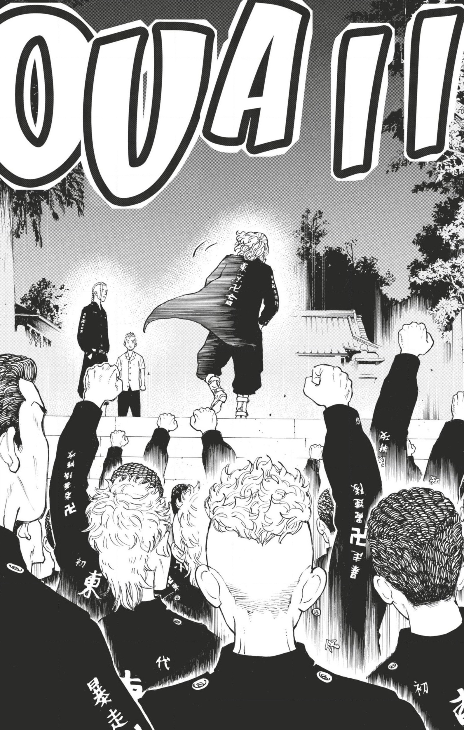Chapter Image 630