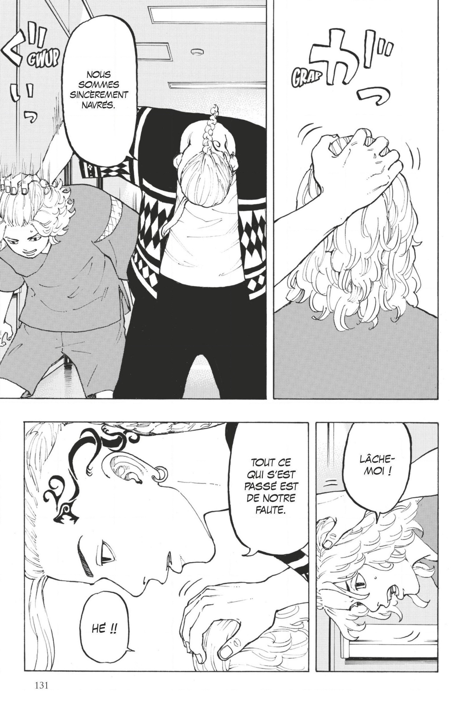 Chapter Image 445