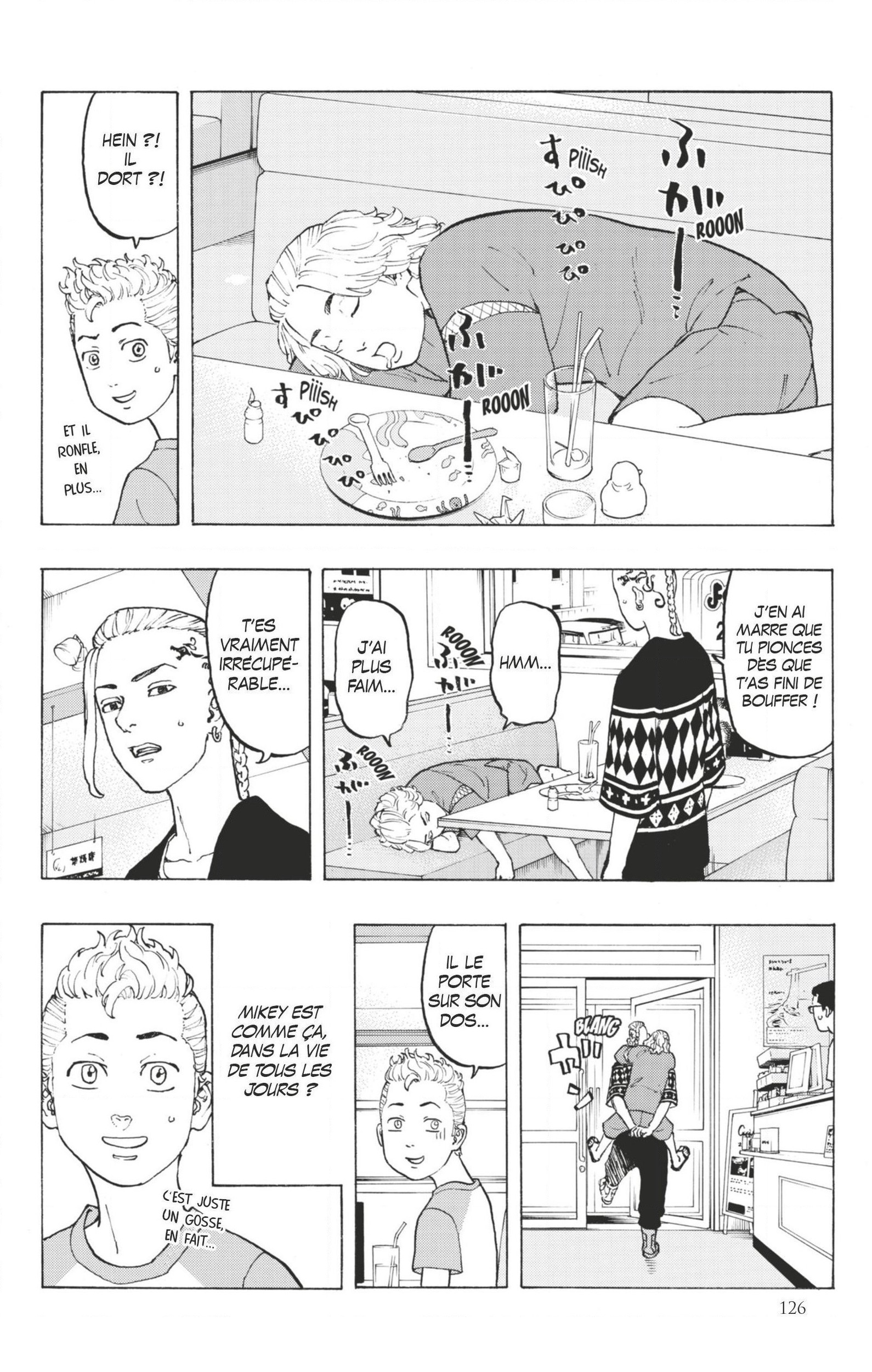 Chapter Image 260