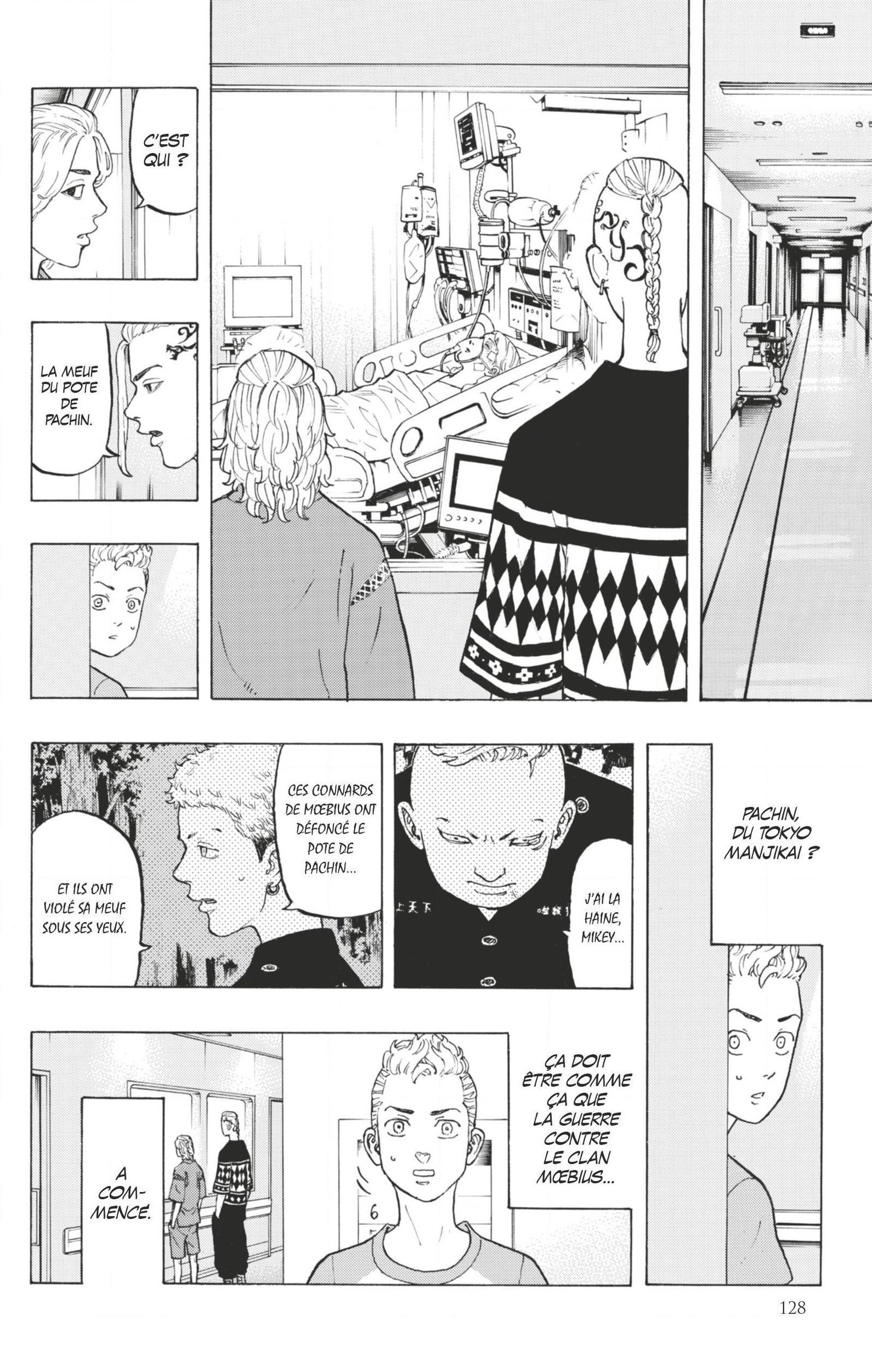 Chapter Image 334