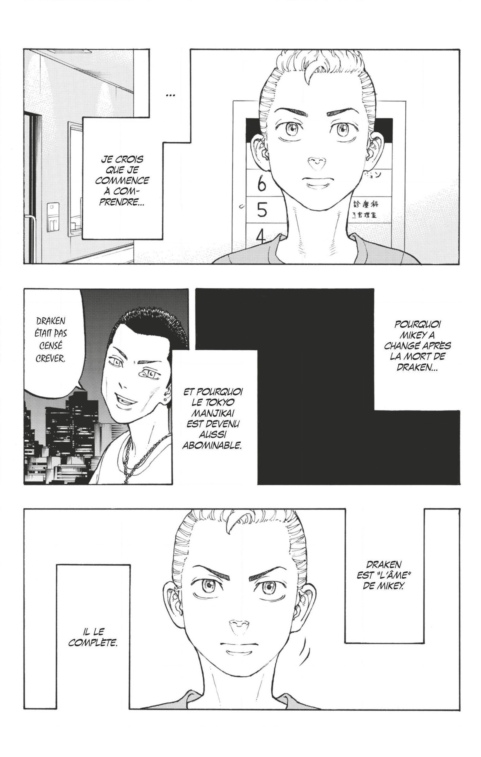 Chapter Image 667