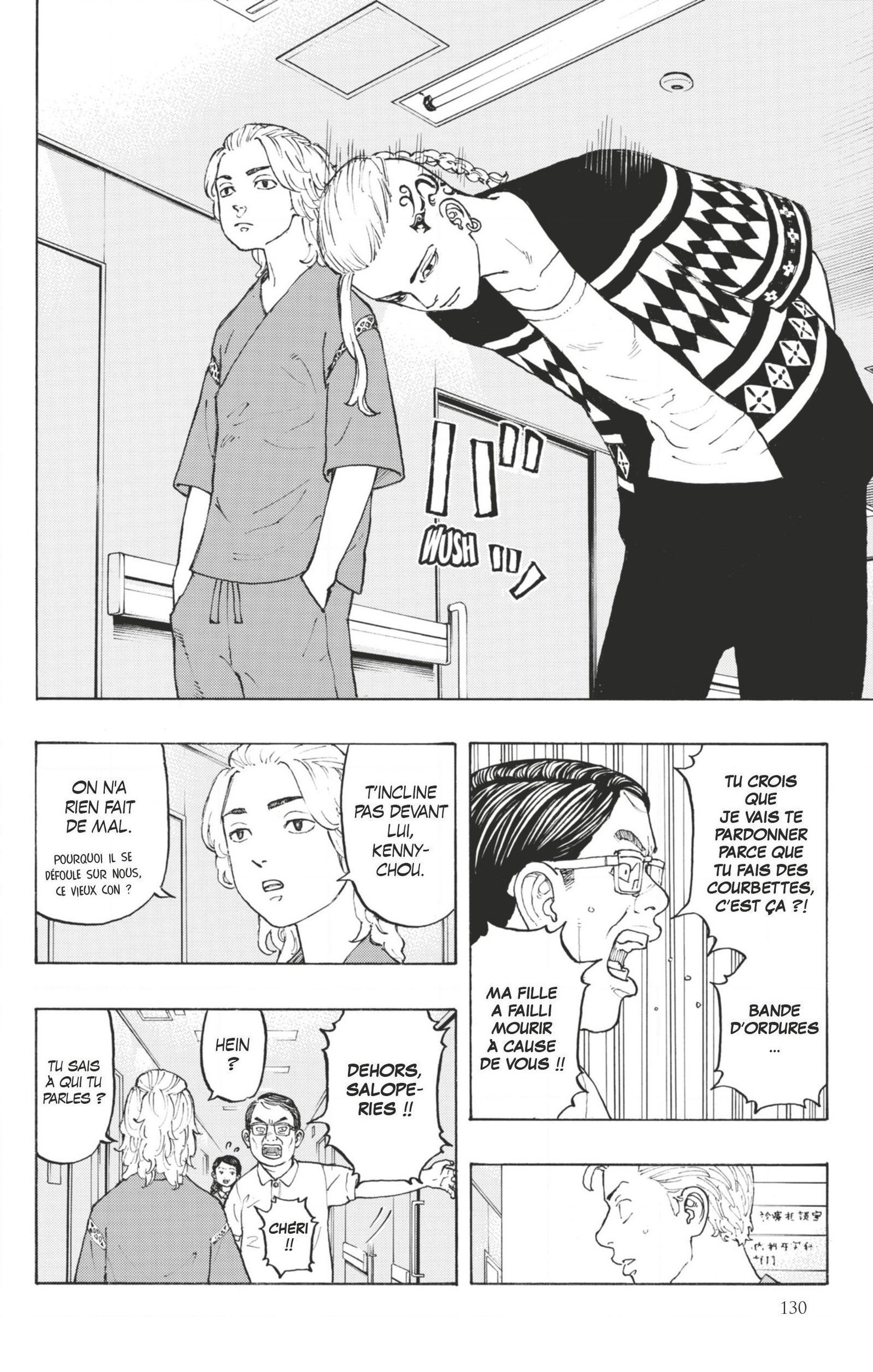 Chapter Image 408