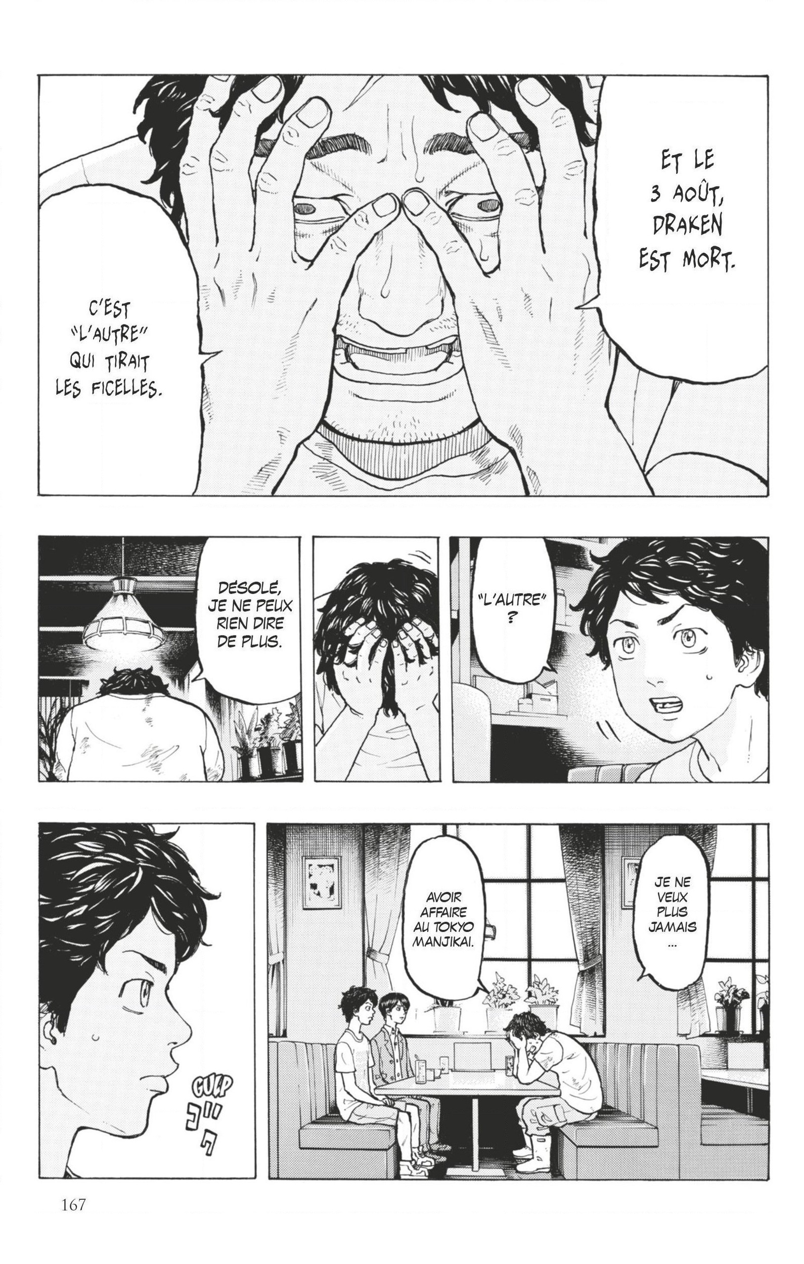Chapter Image 297
