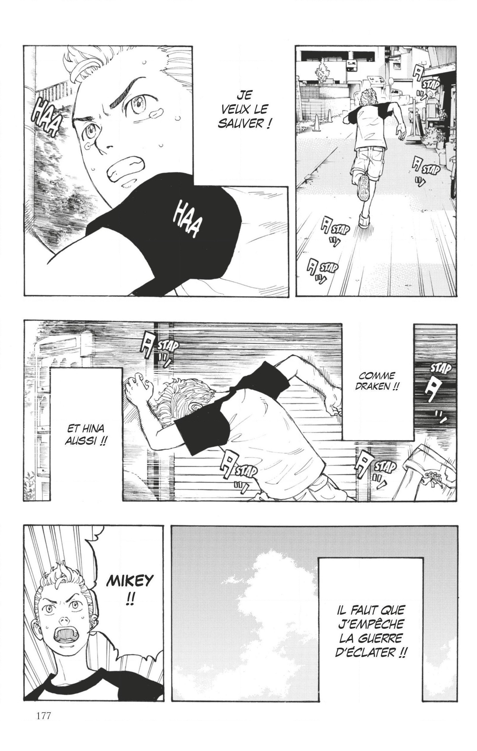 Chapter Image 667