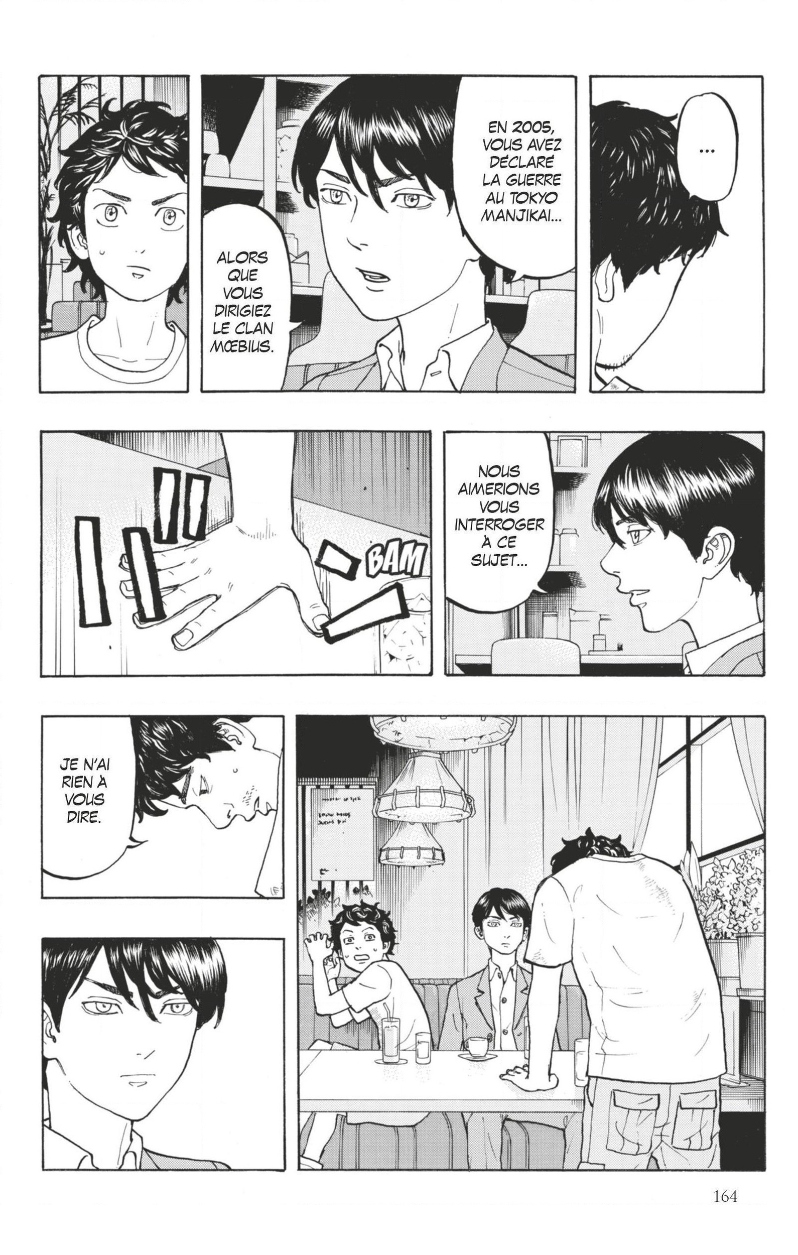 Chapter Image 186