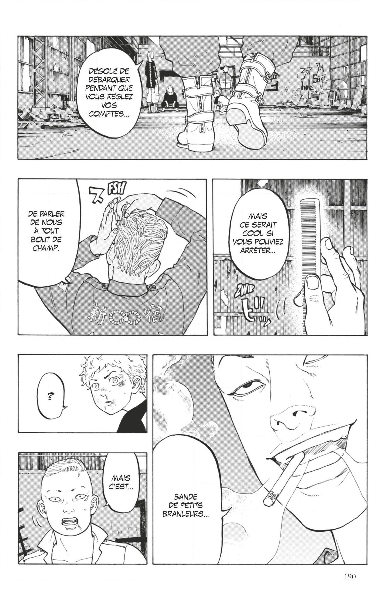Chapter Image 408