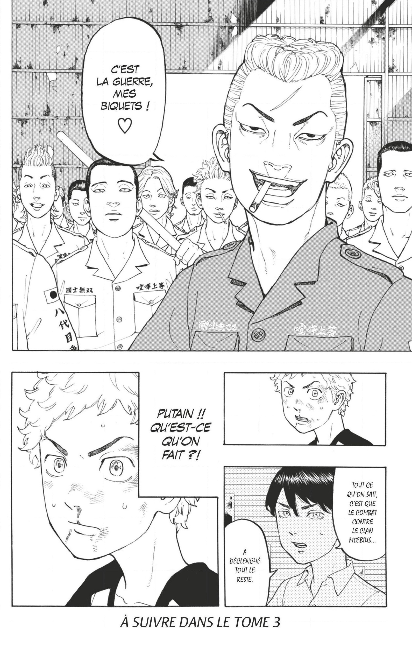 Chapter Image 704