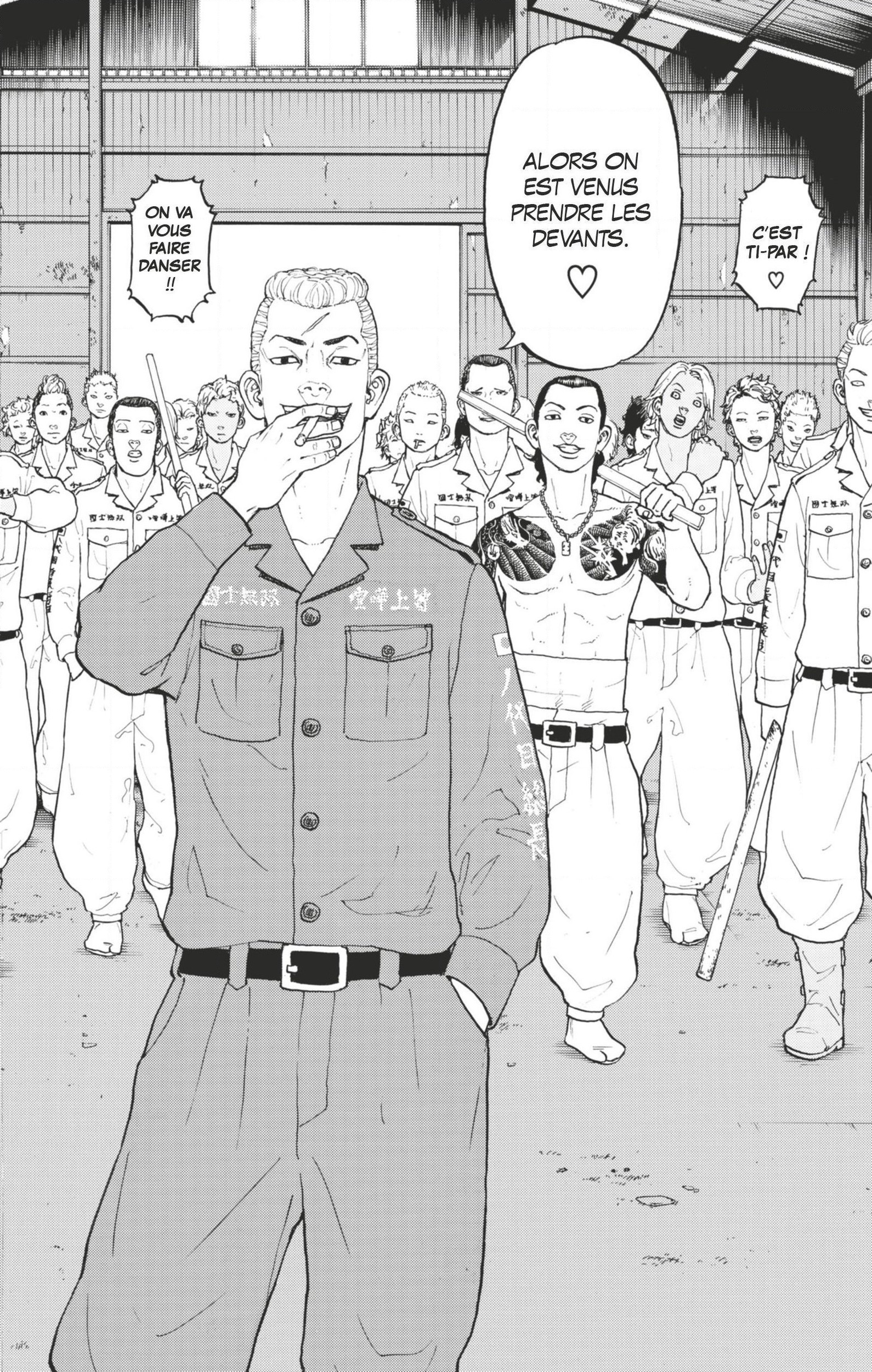 Chapter Image 630