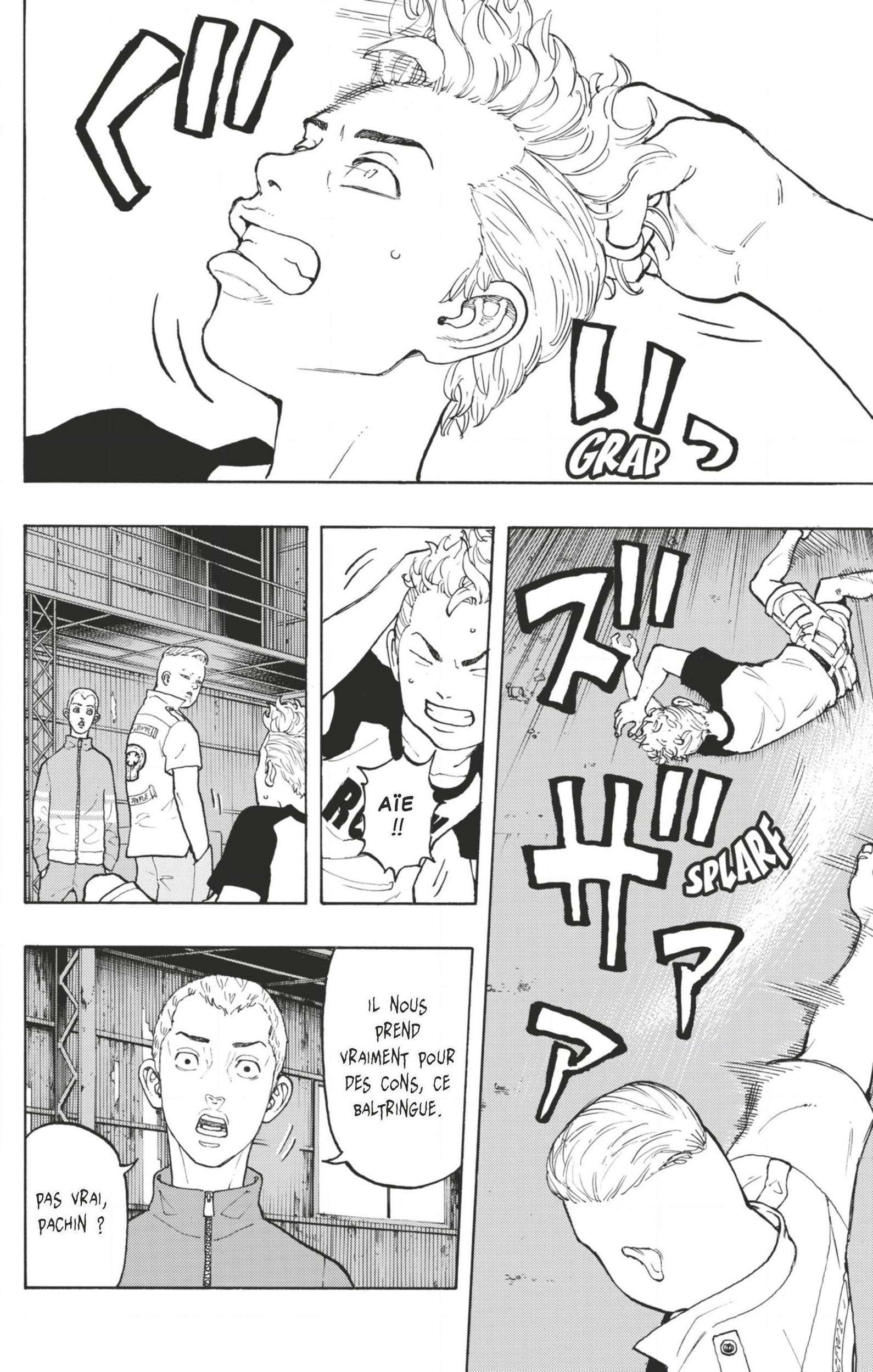 Chapter Image 112