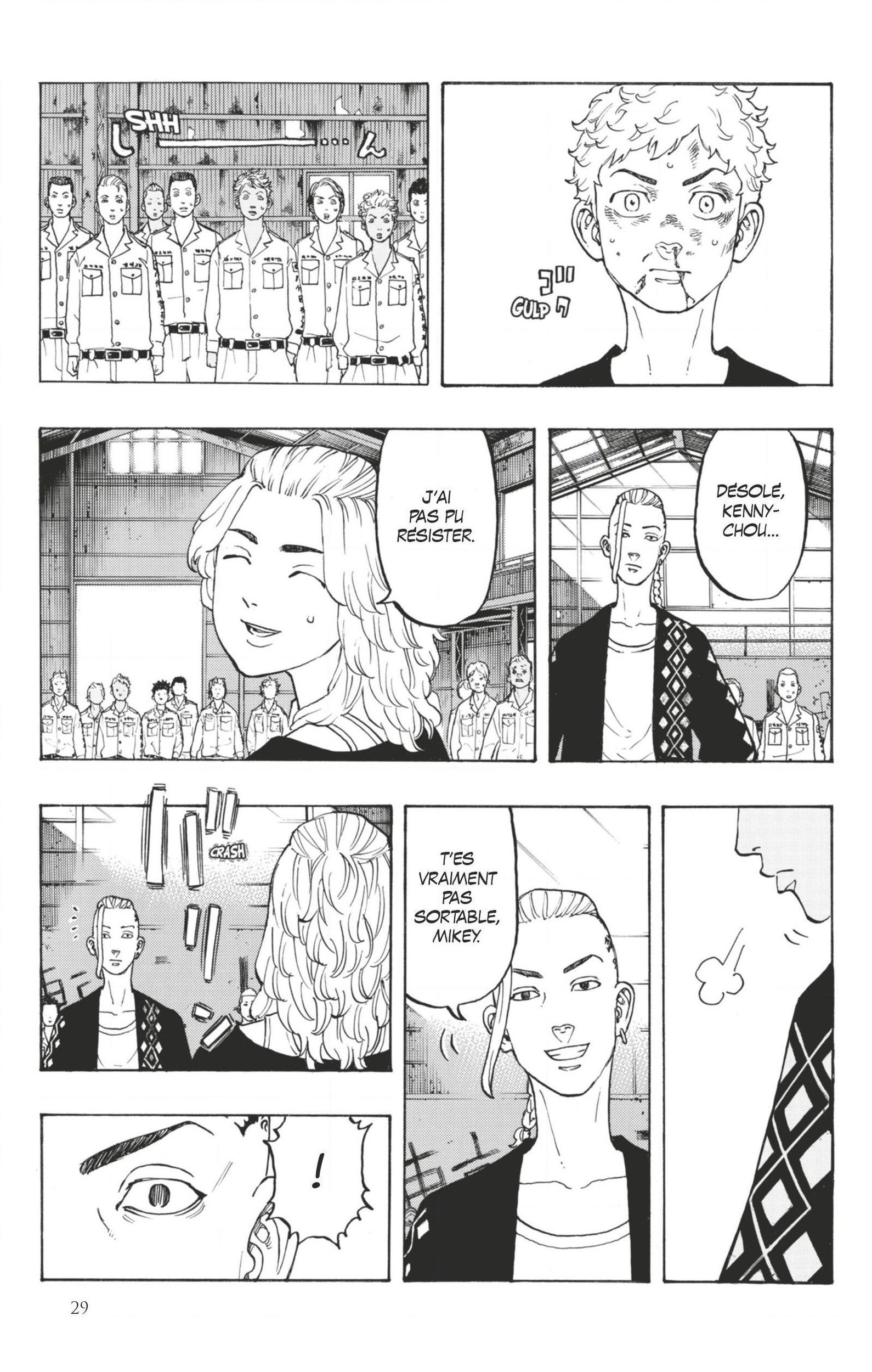 Chapter Image 75