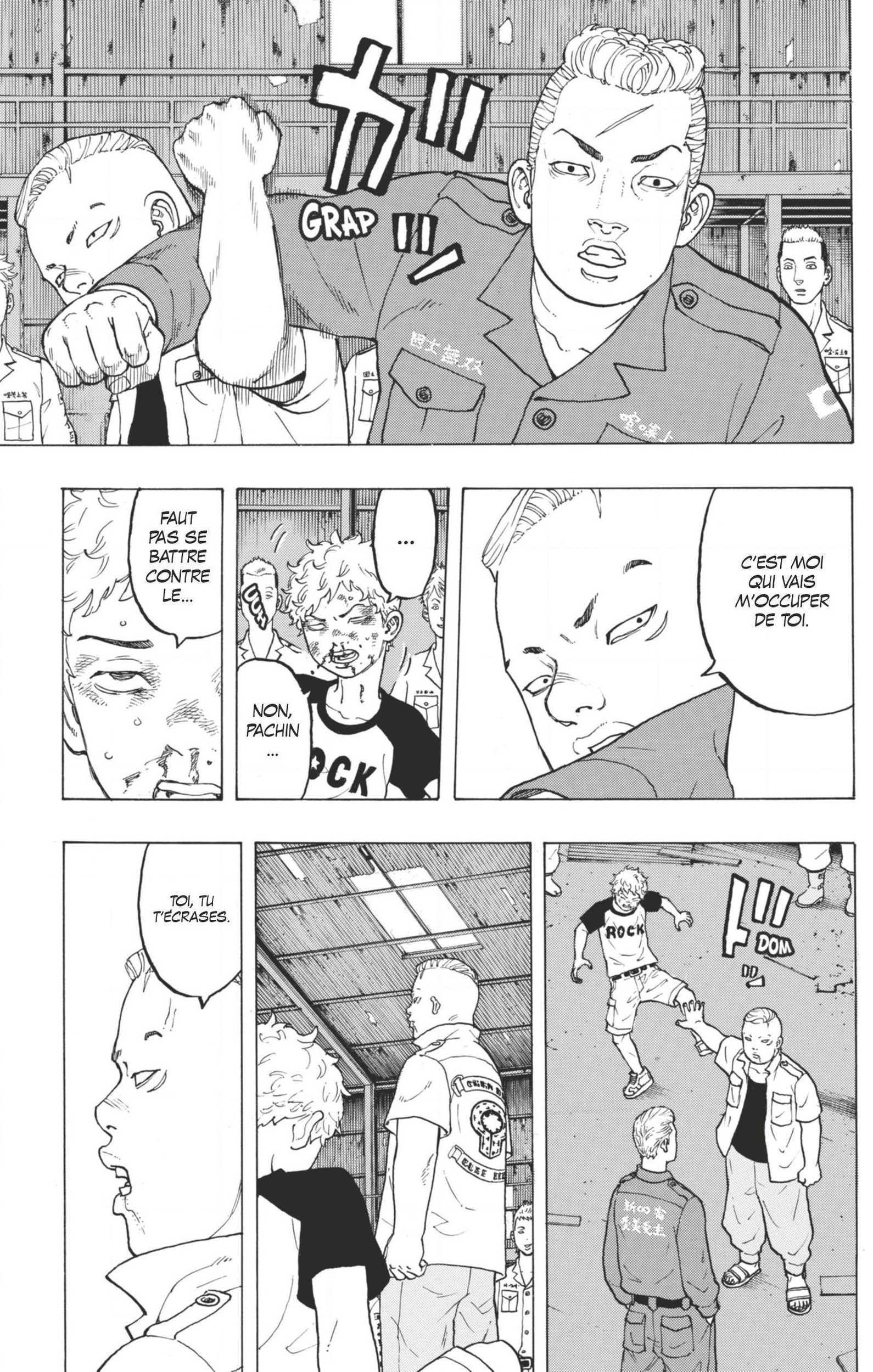 Chapter Image 408