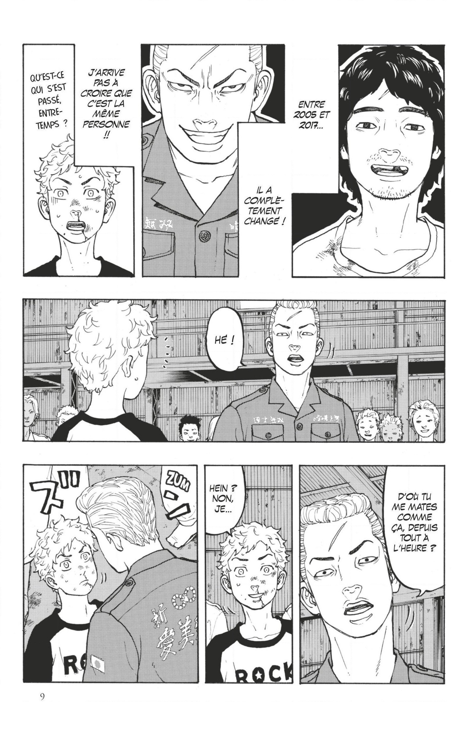 Chapter Image 334