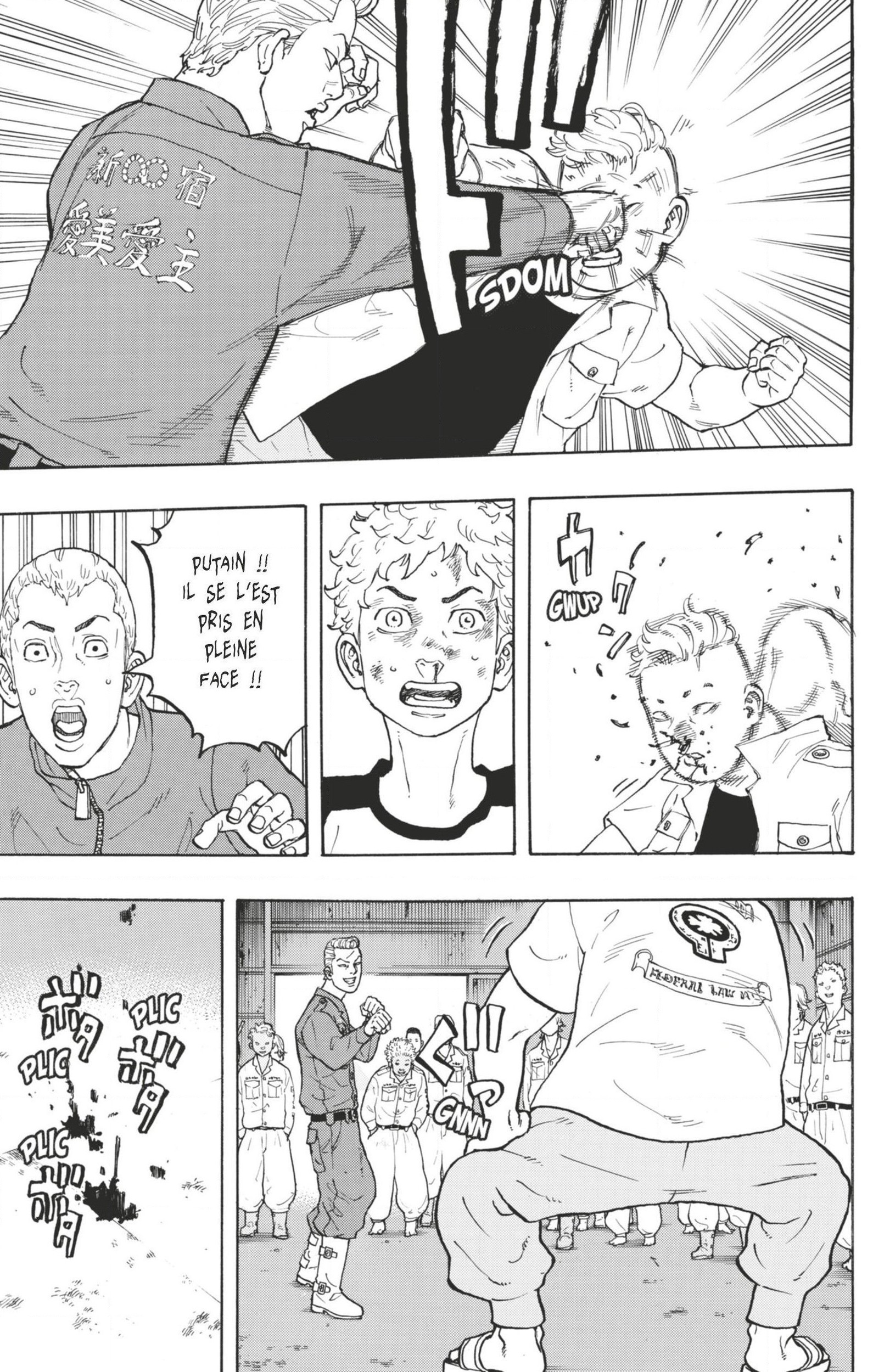 Chapter Image 556