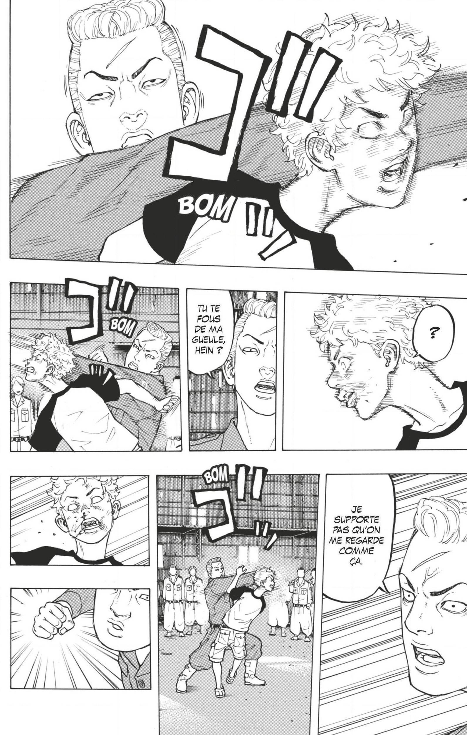 Chapter Image 371