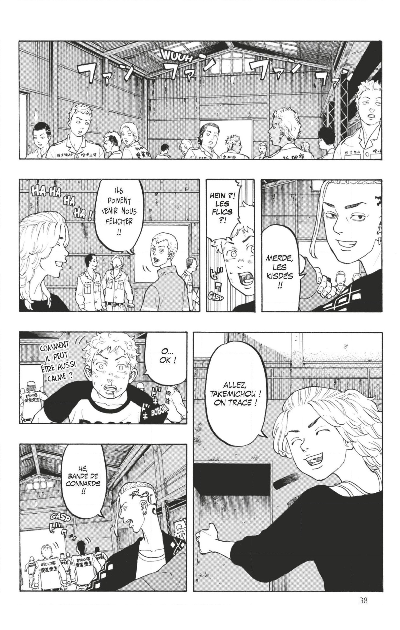 Chapter Image 260