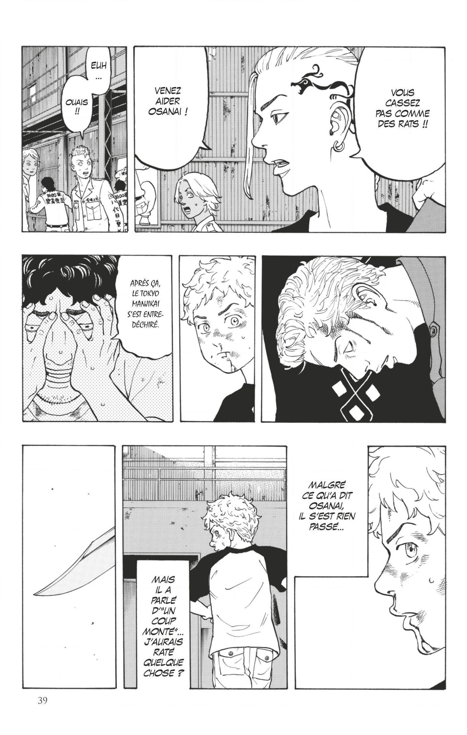 Chapter Image 297