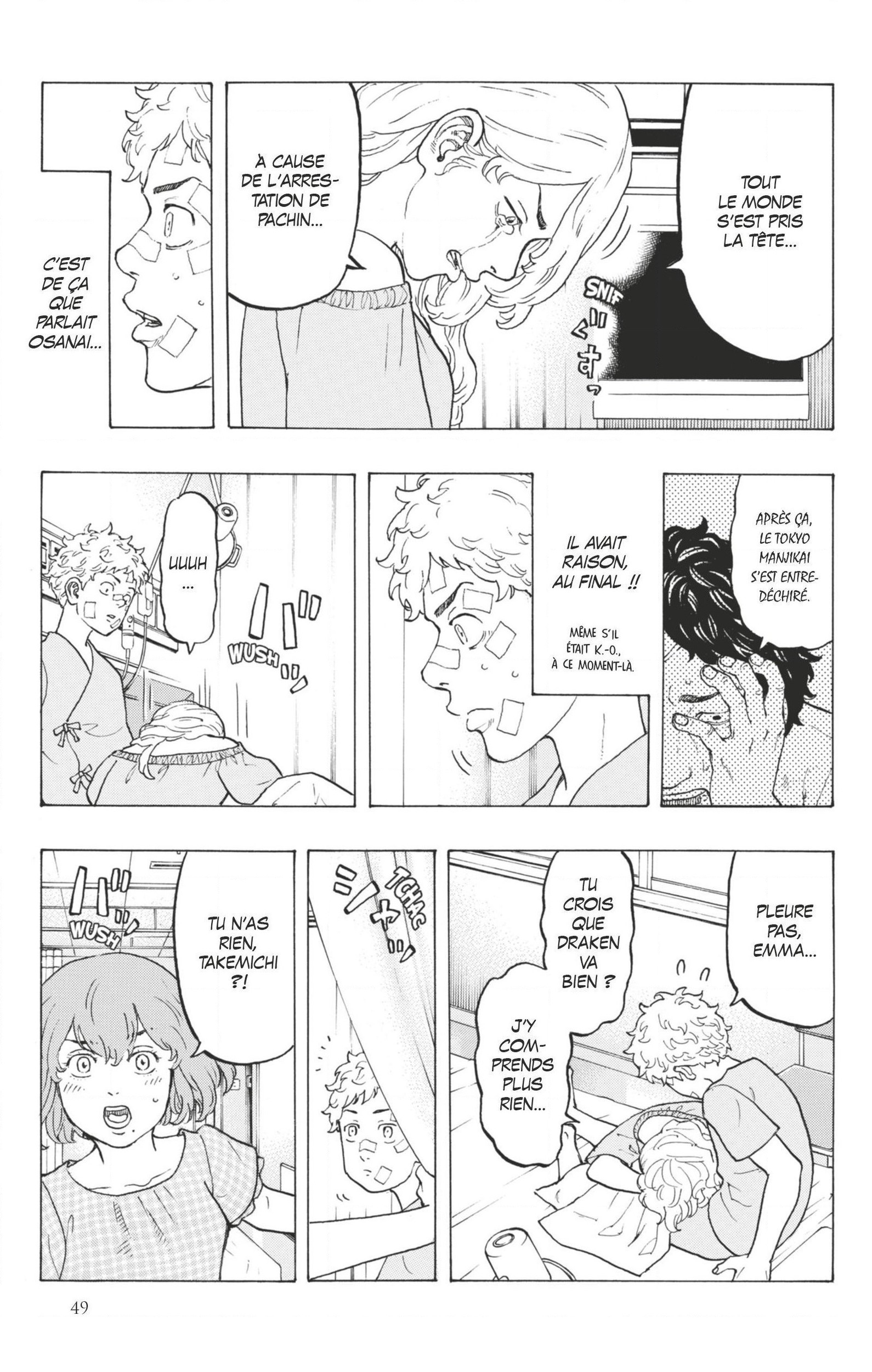 Chapter Image 667