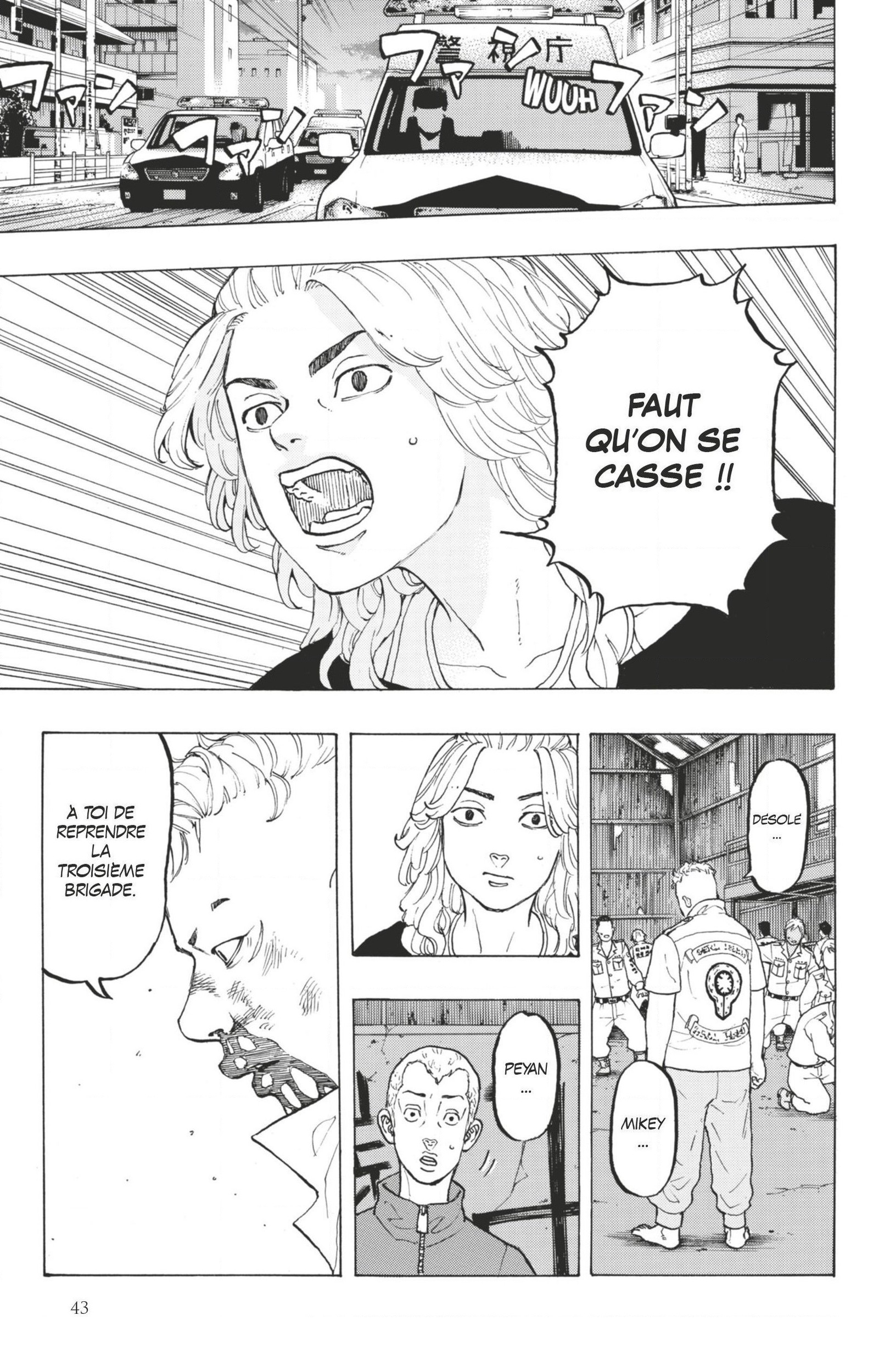 Chapter Image 445