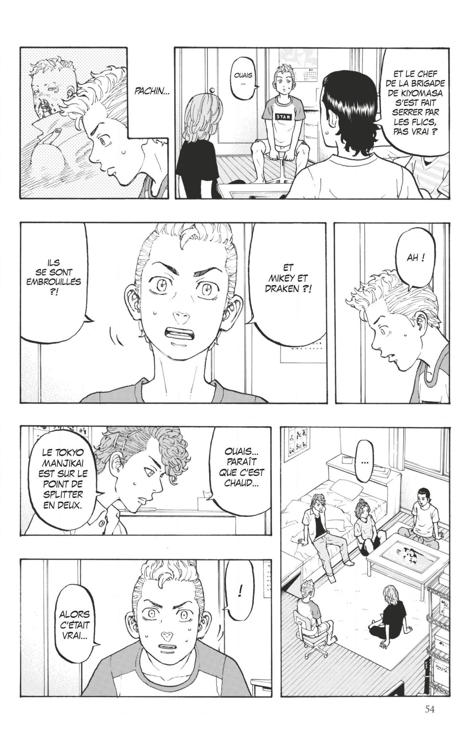 Chapter Image 112