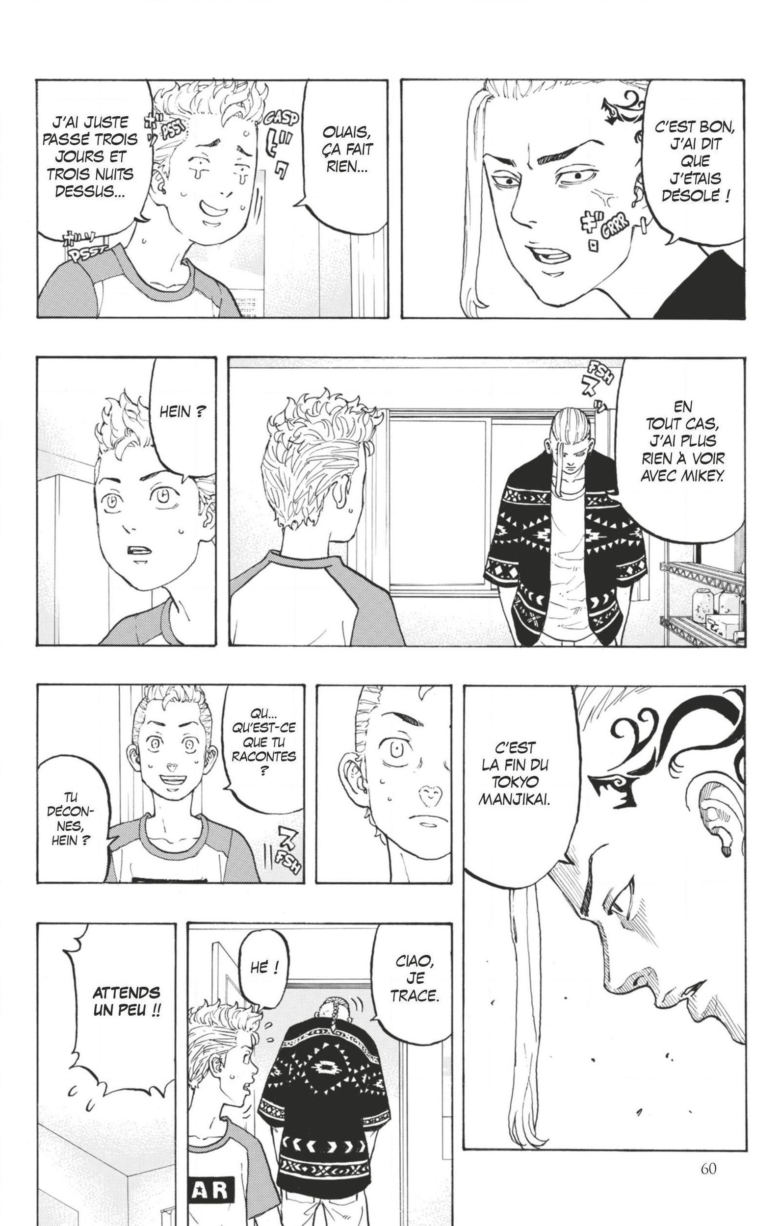 Chapter Image 334