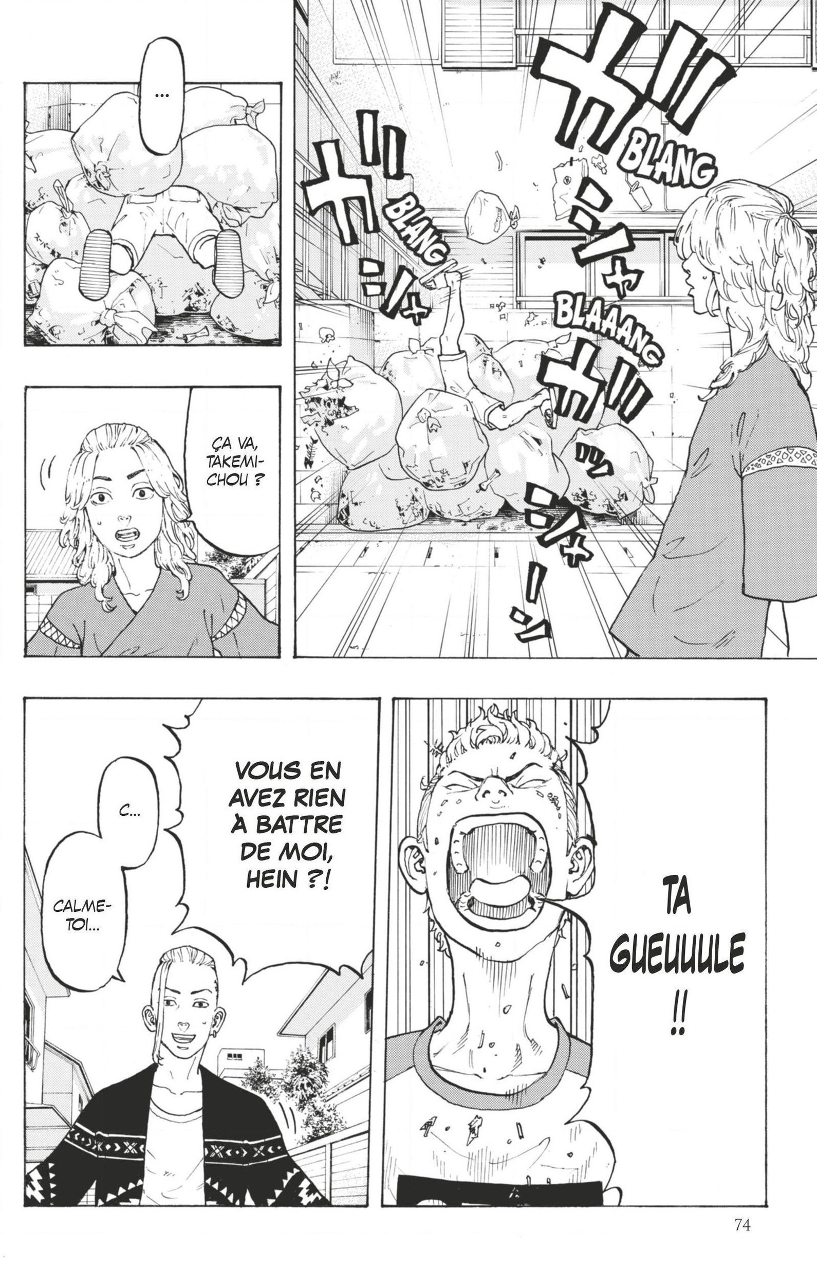 Chapter Image 112