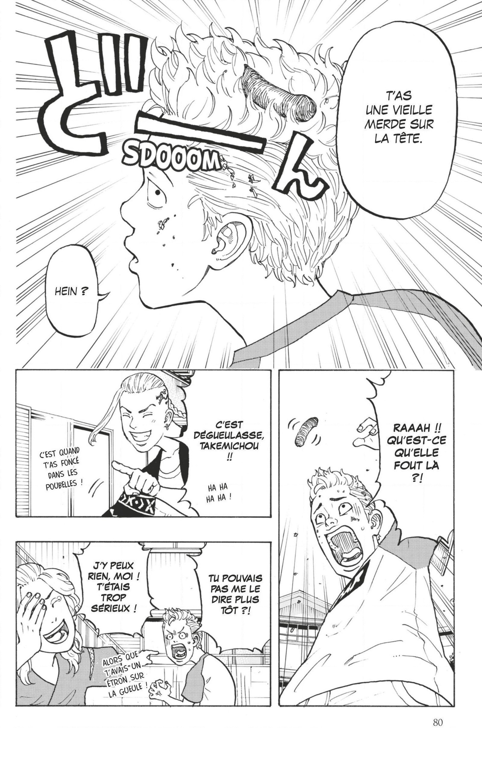 Chapter Image 334
