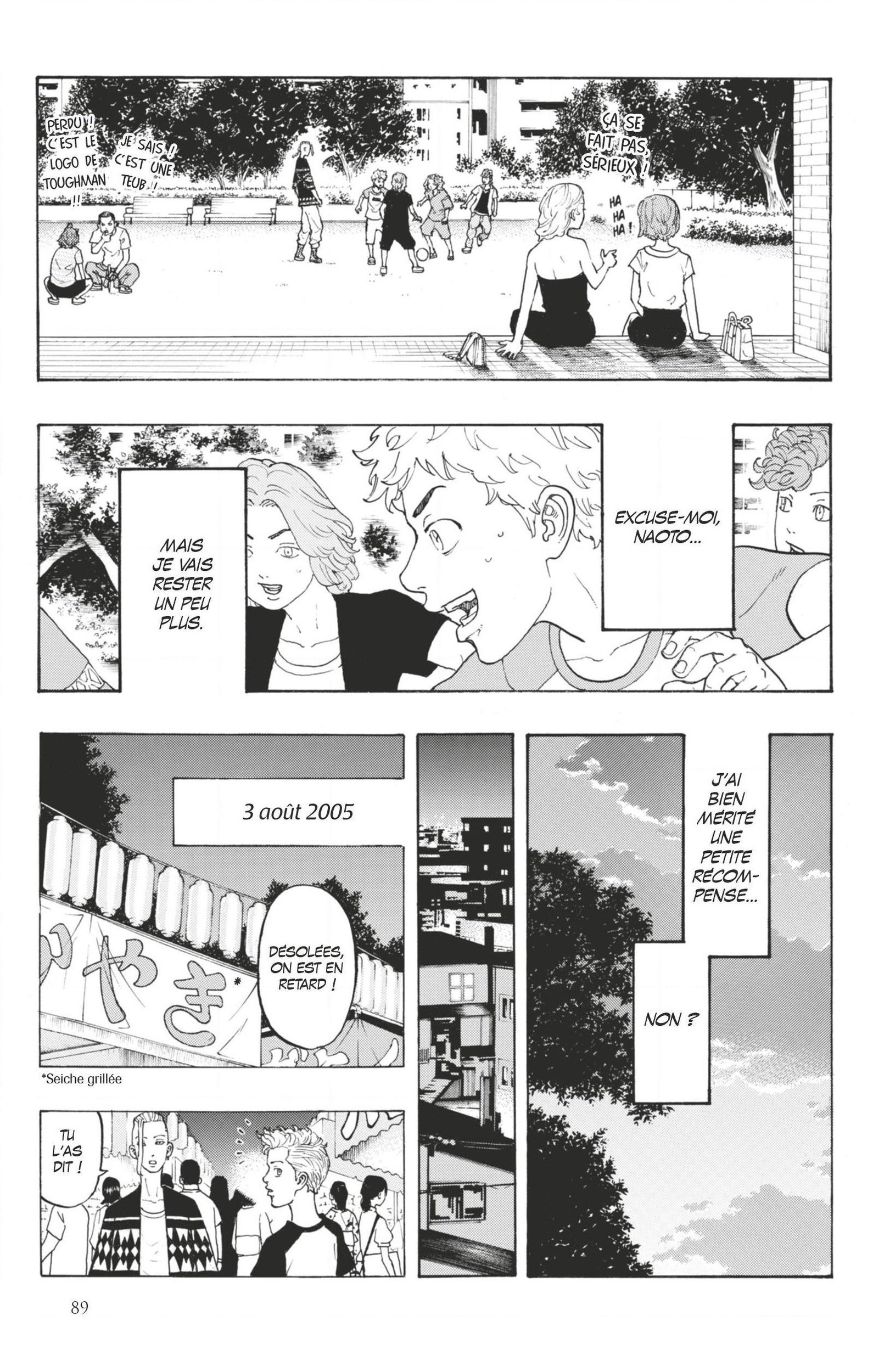 Chapter Image 667