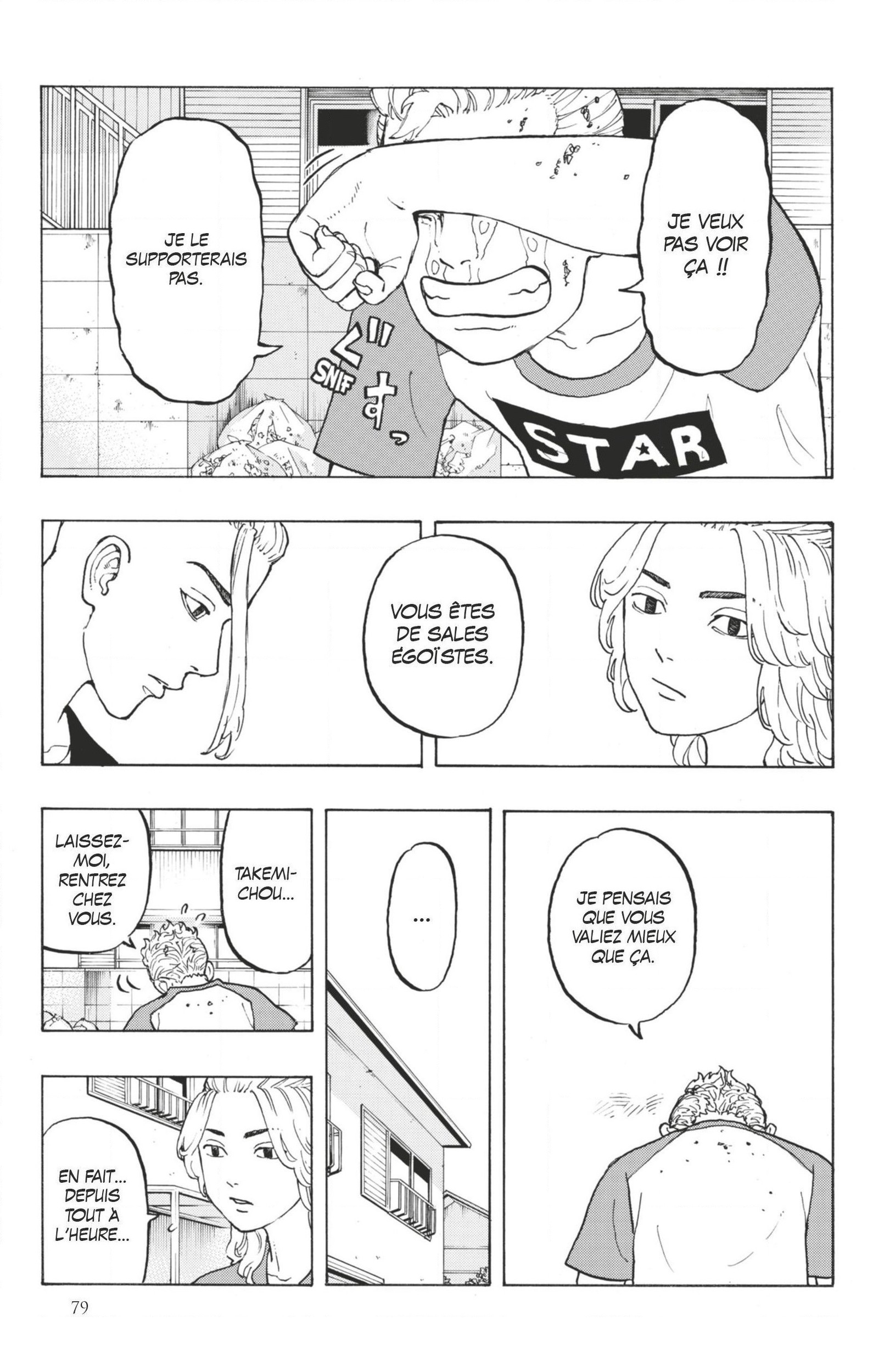 Chapter Image 297