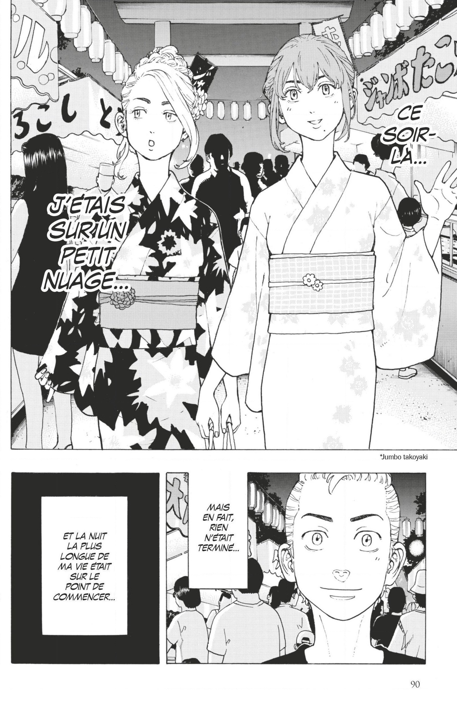 Chapter Image 704
