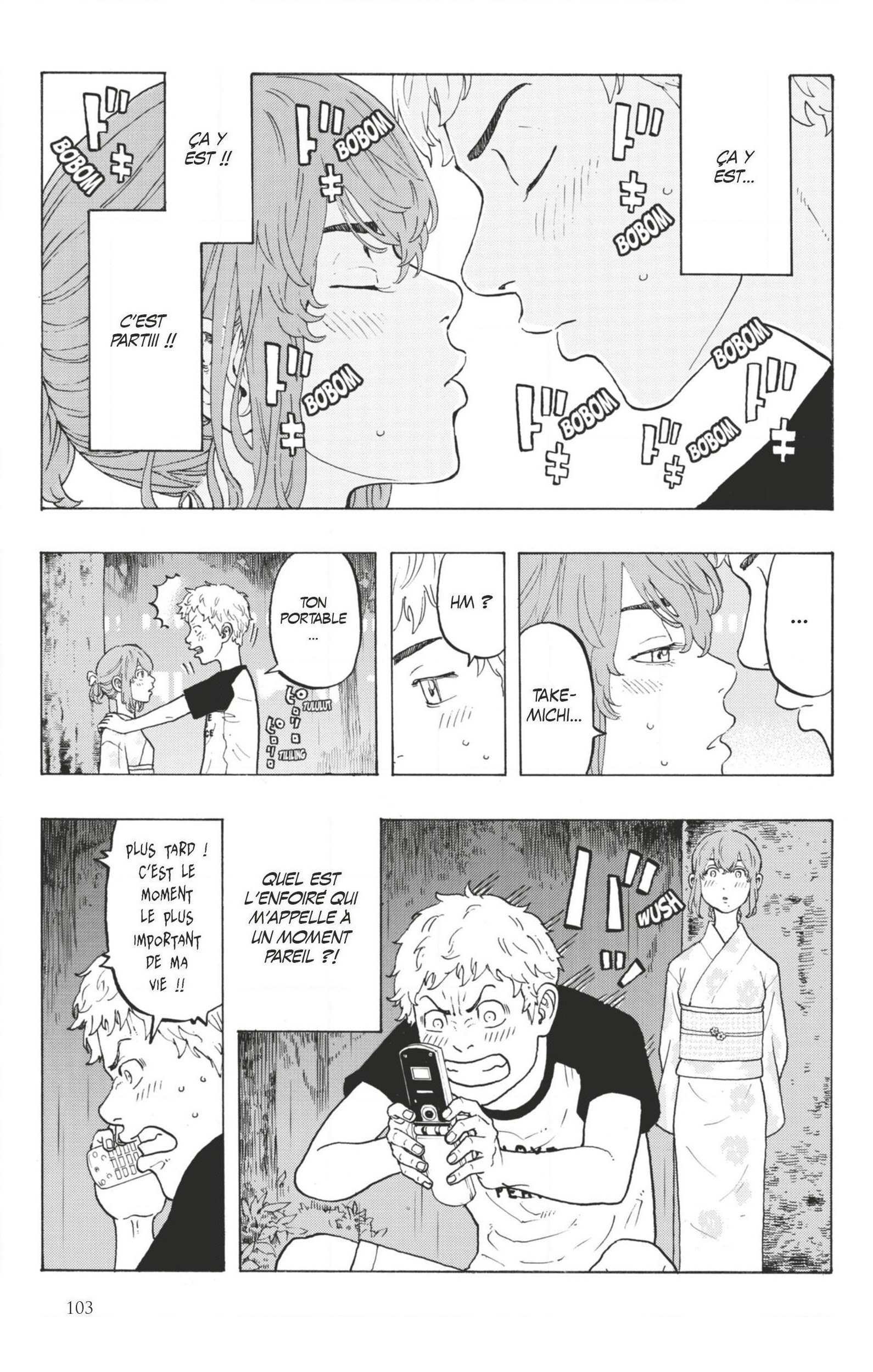 Chapter Image 445