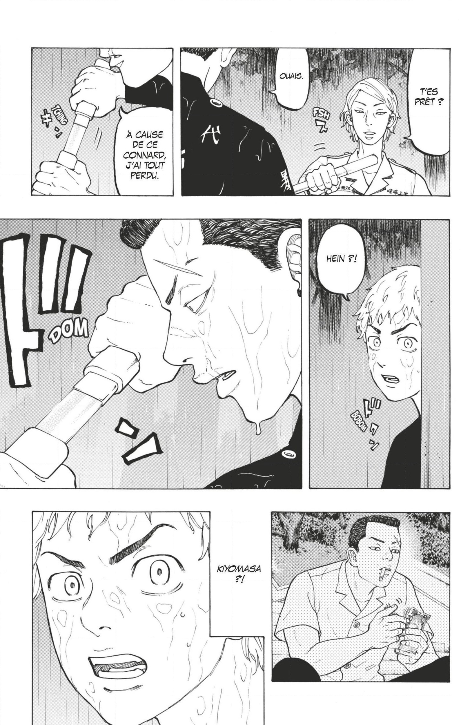 Chapter Image 667