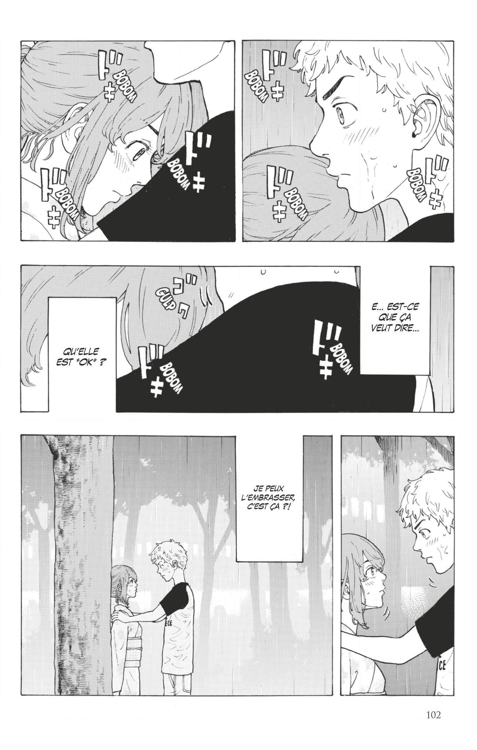 Chapter Image 408