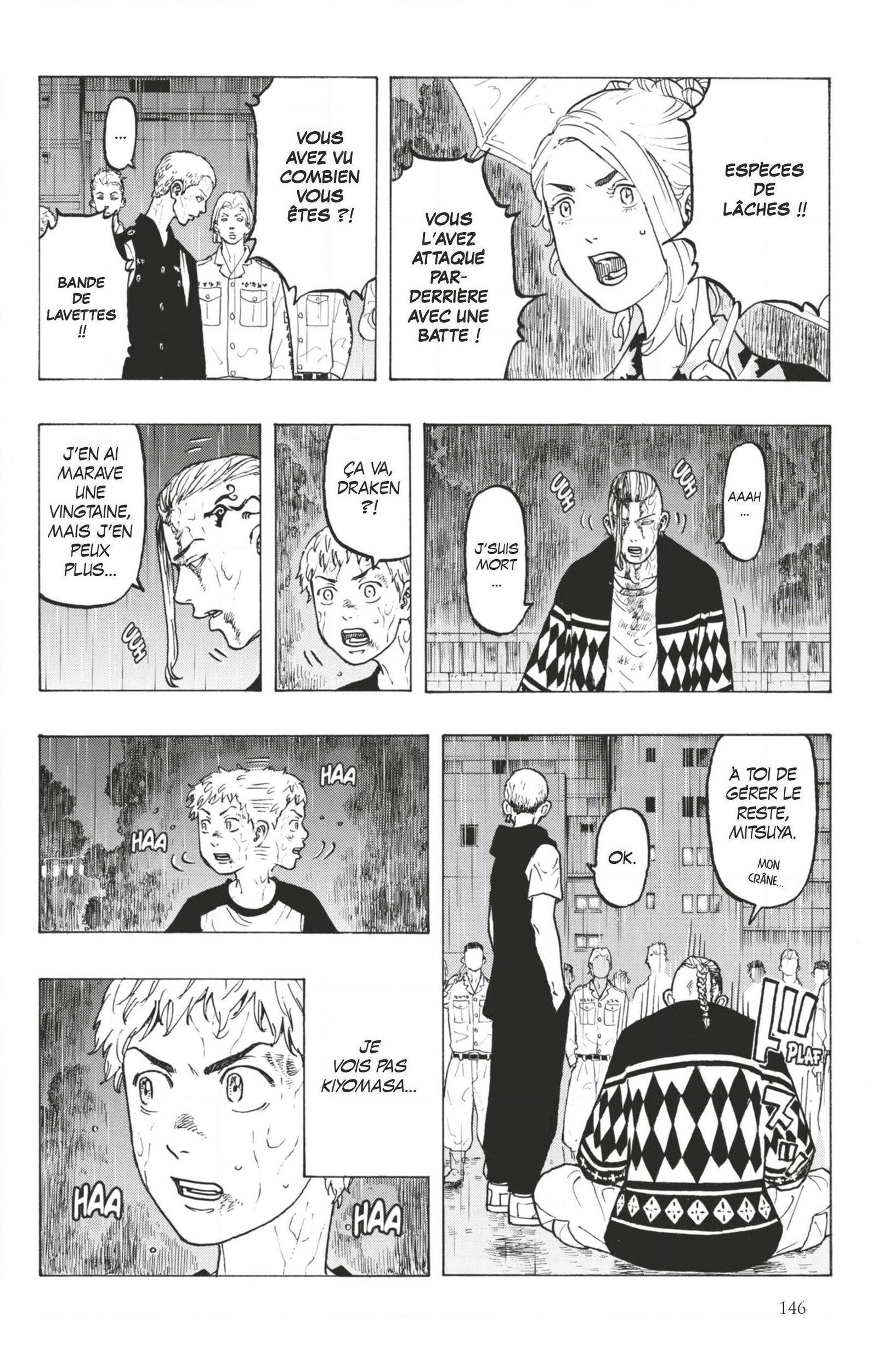 Chapter Image 556