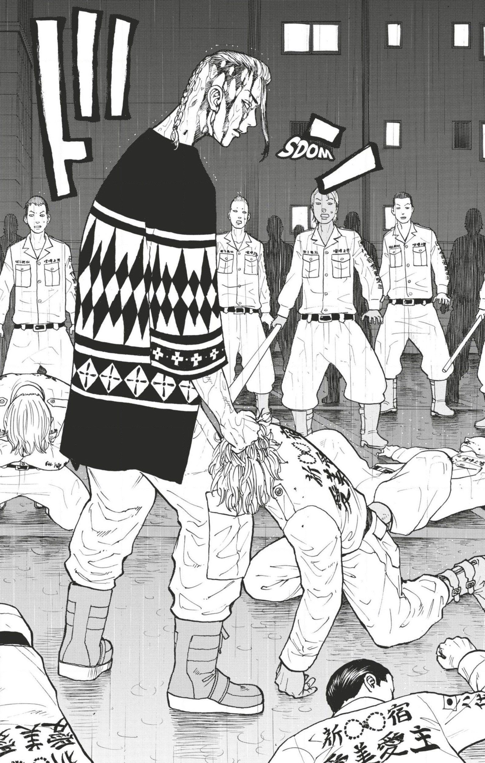 Chapter Image 482