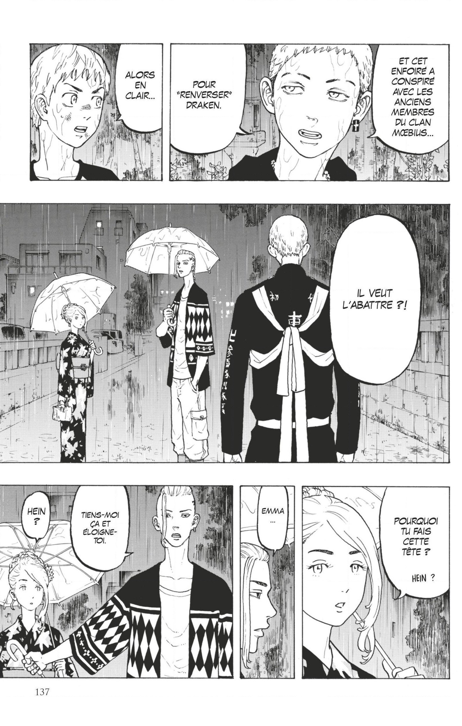 Chapter Image 223