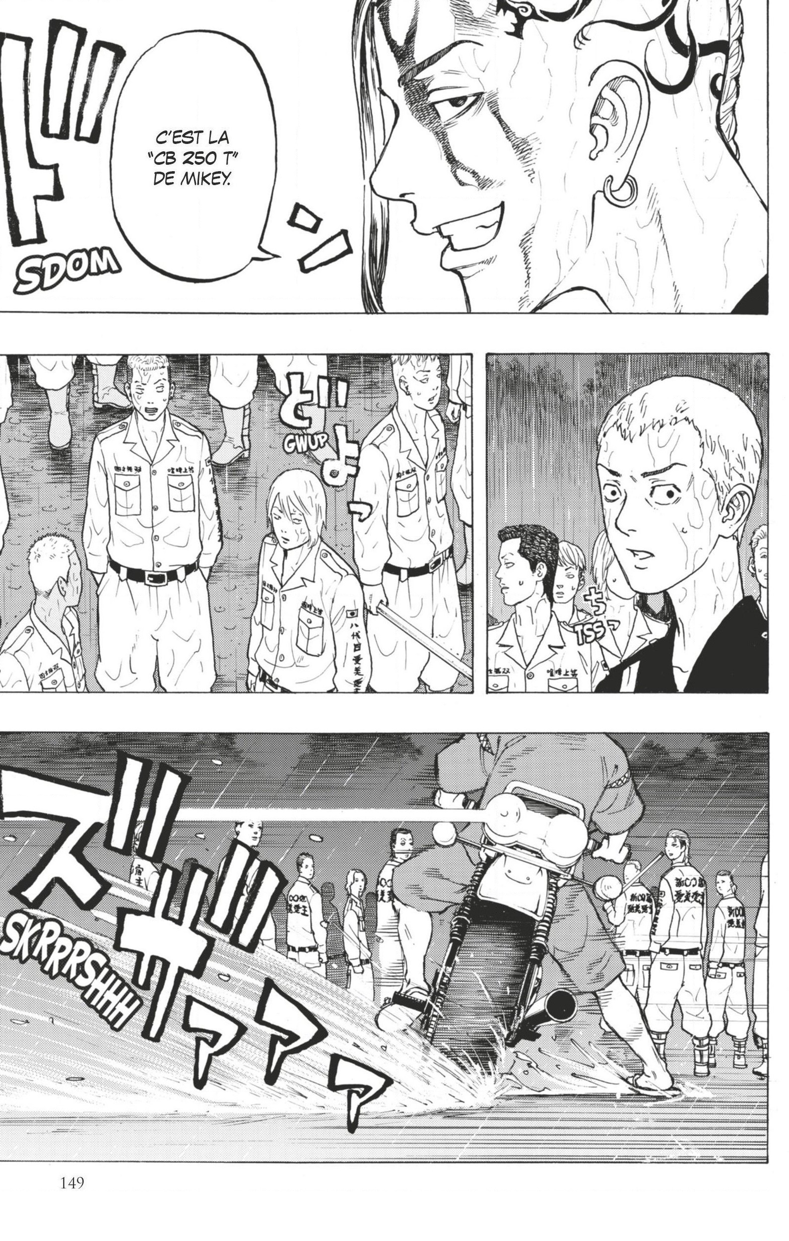 Chapter Image 667