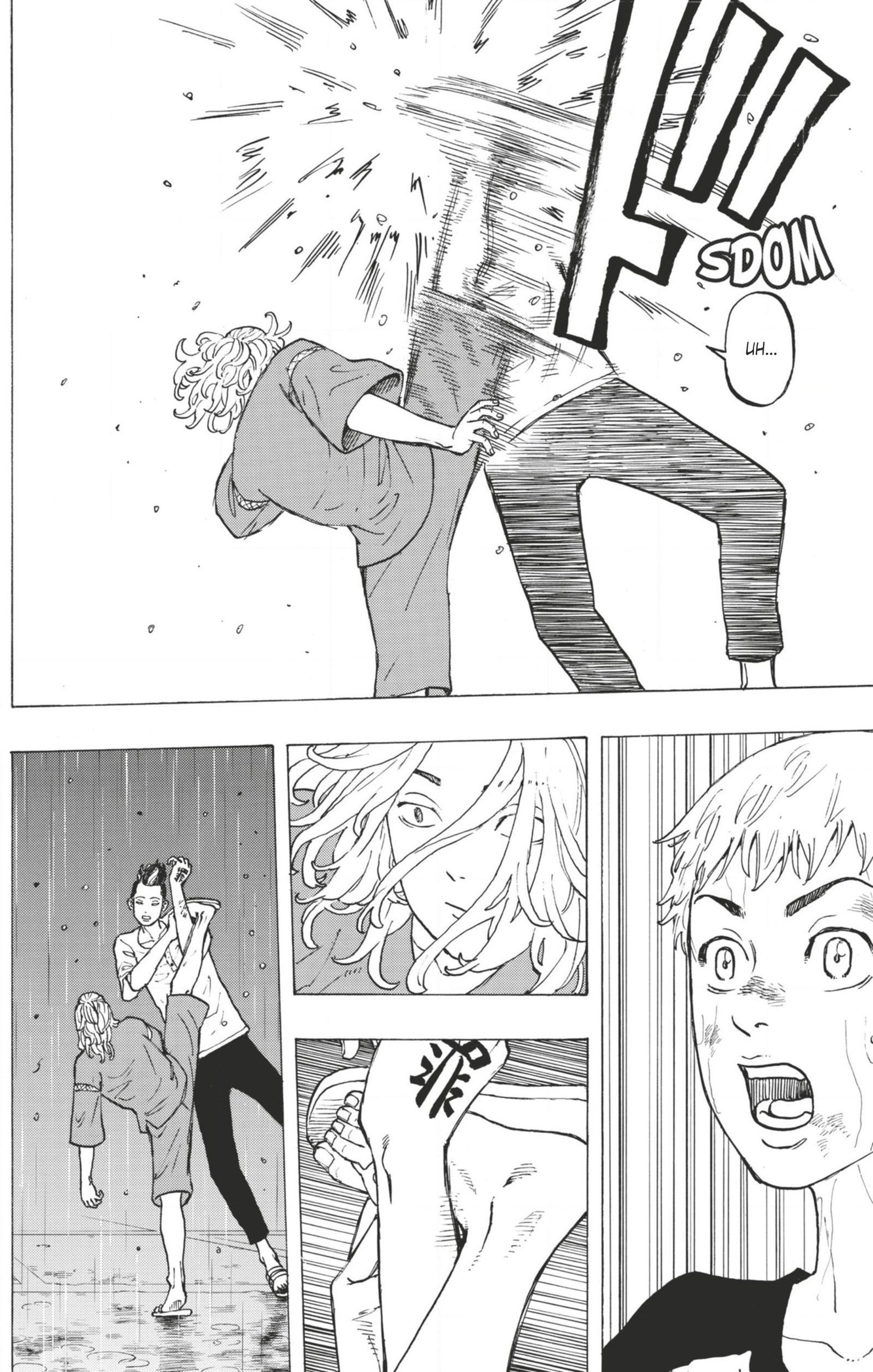 Chapter Image 186